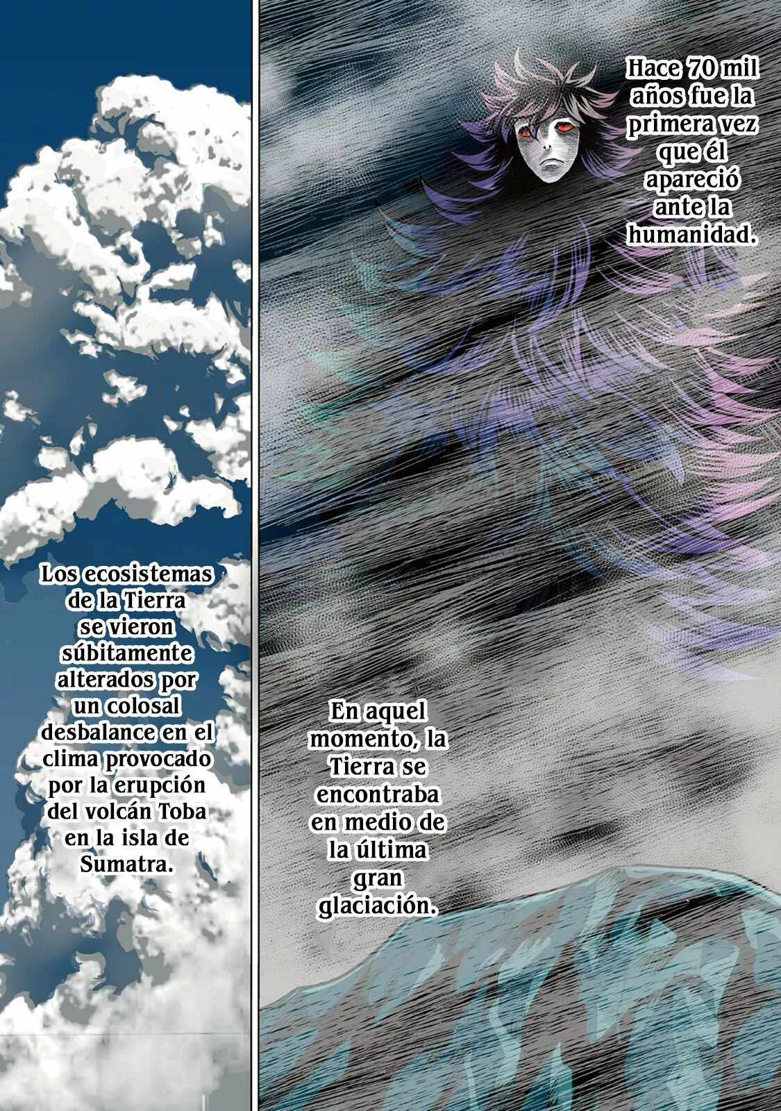Página 1 del Manga