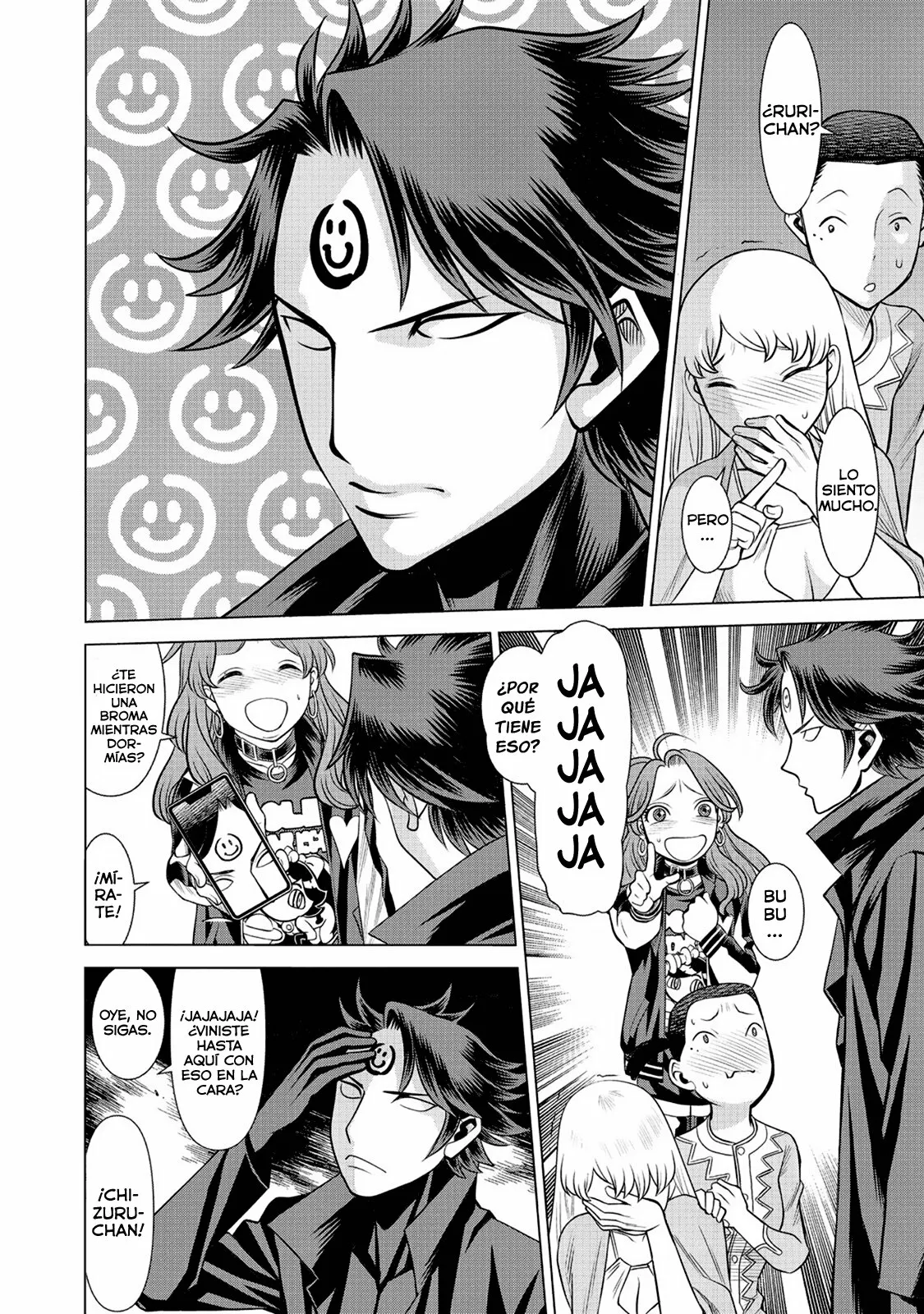 Página 8 del Manga