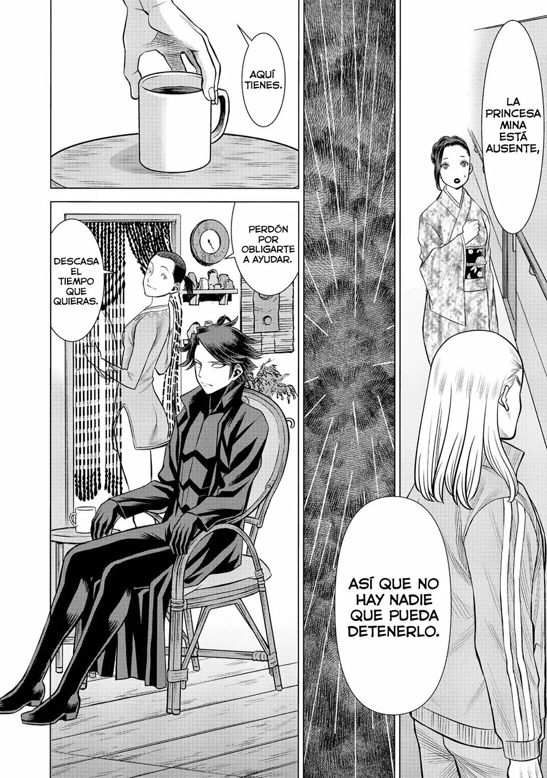 Página 14 del Manga