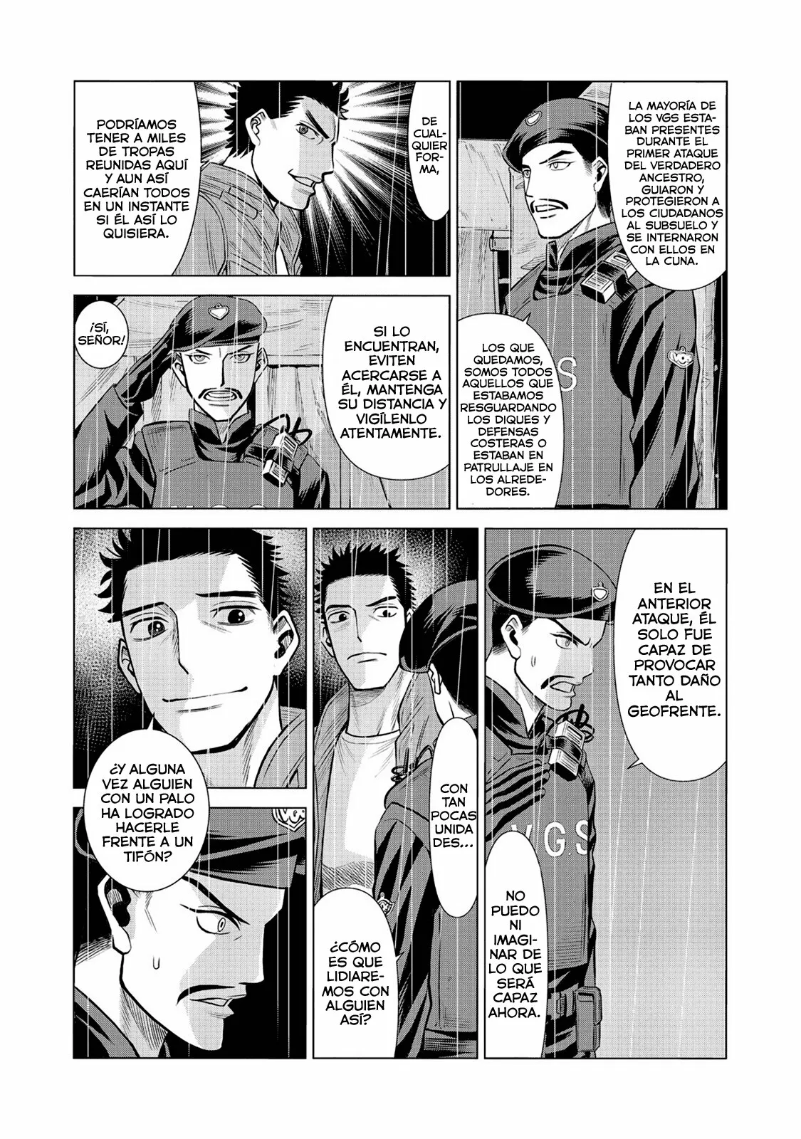 Página 3 del Manga