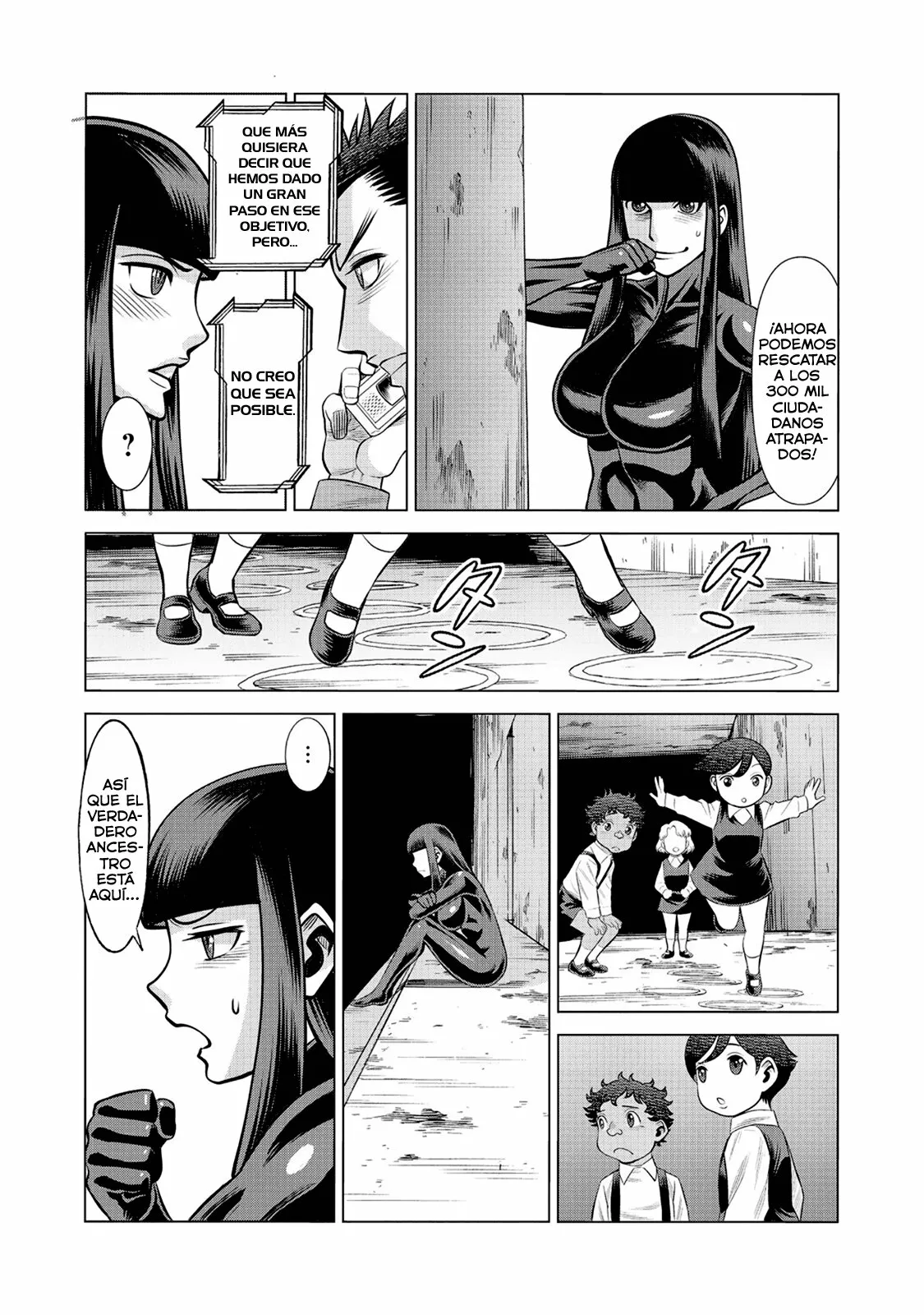 Página 7 del Manga