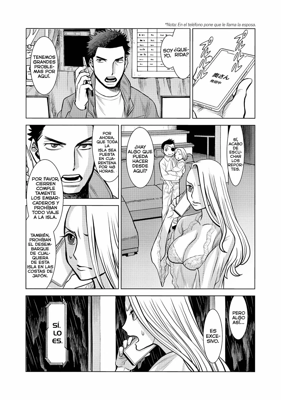 Página 12 del Manga