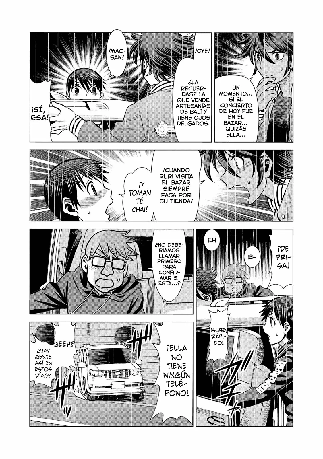Página 14 del Manga