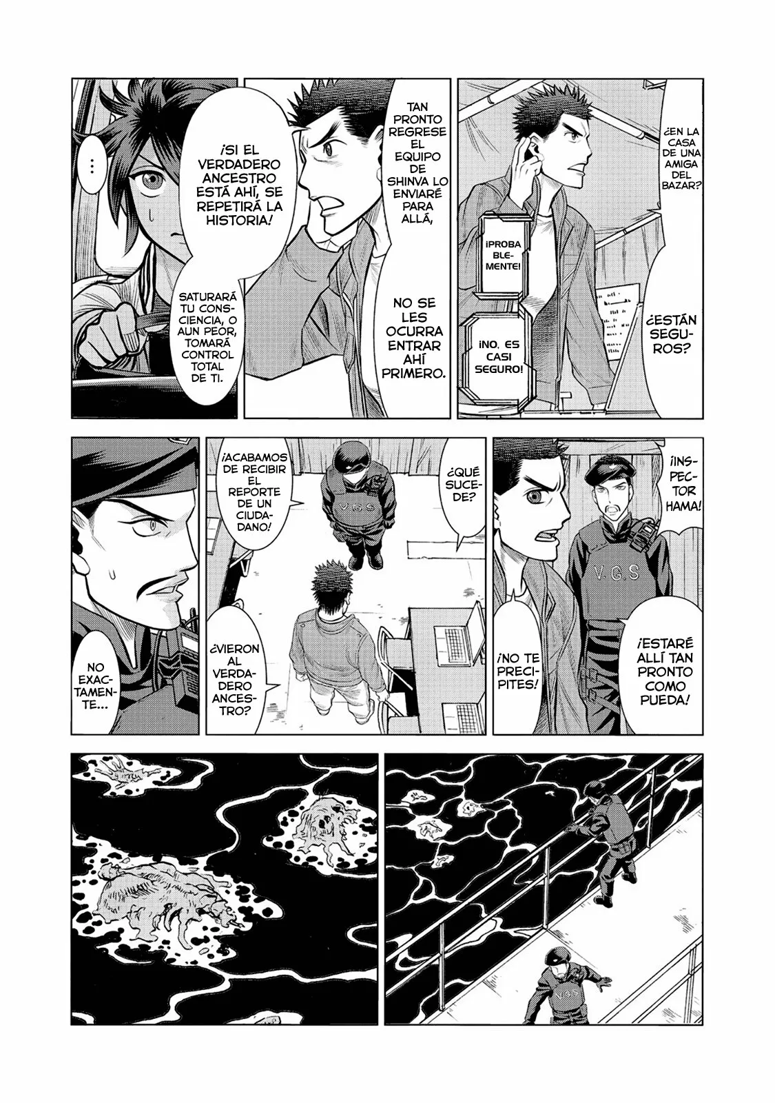Página 15 del Manga