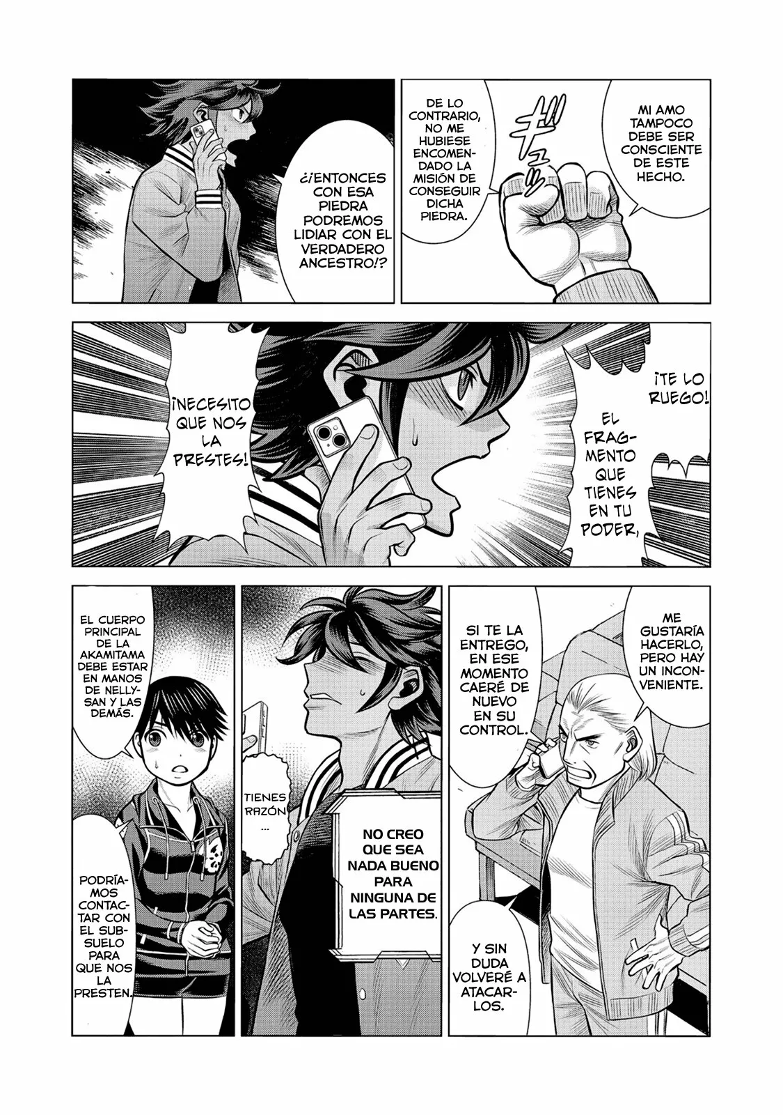 Página 22 del Manga