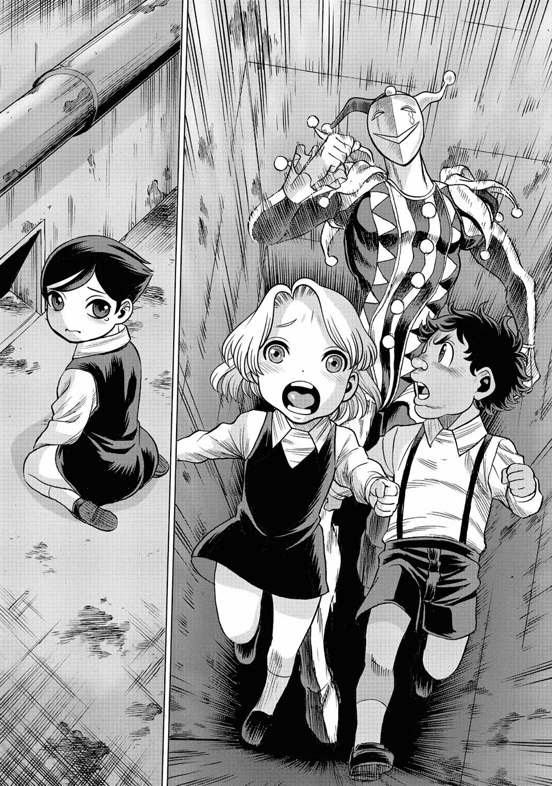 Página 41 del Manga