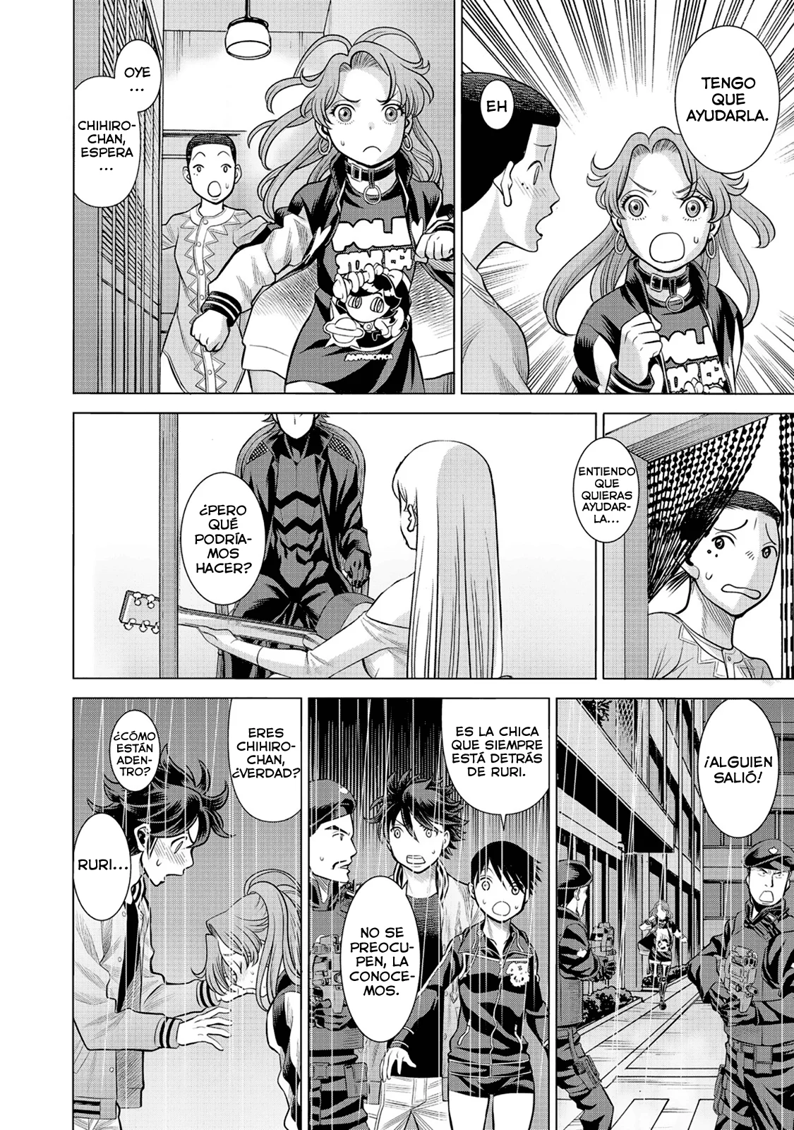 Página 7 del Manga