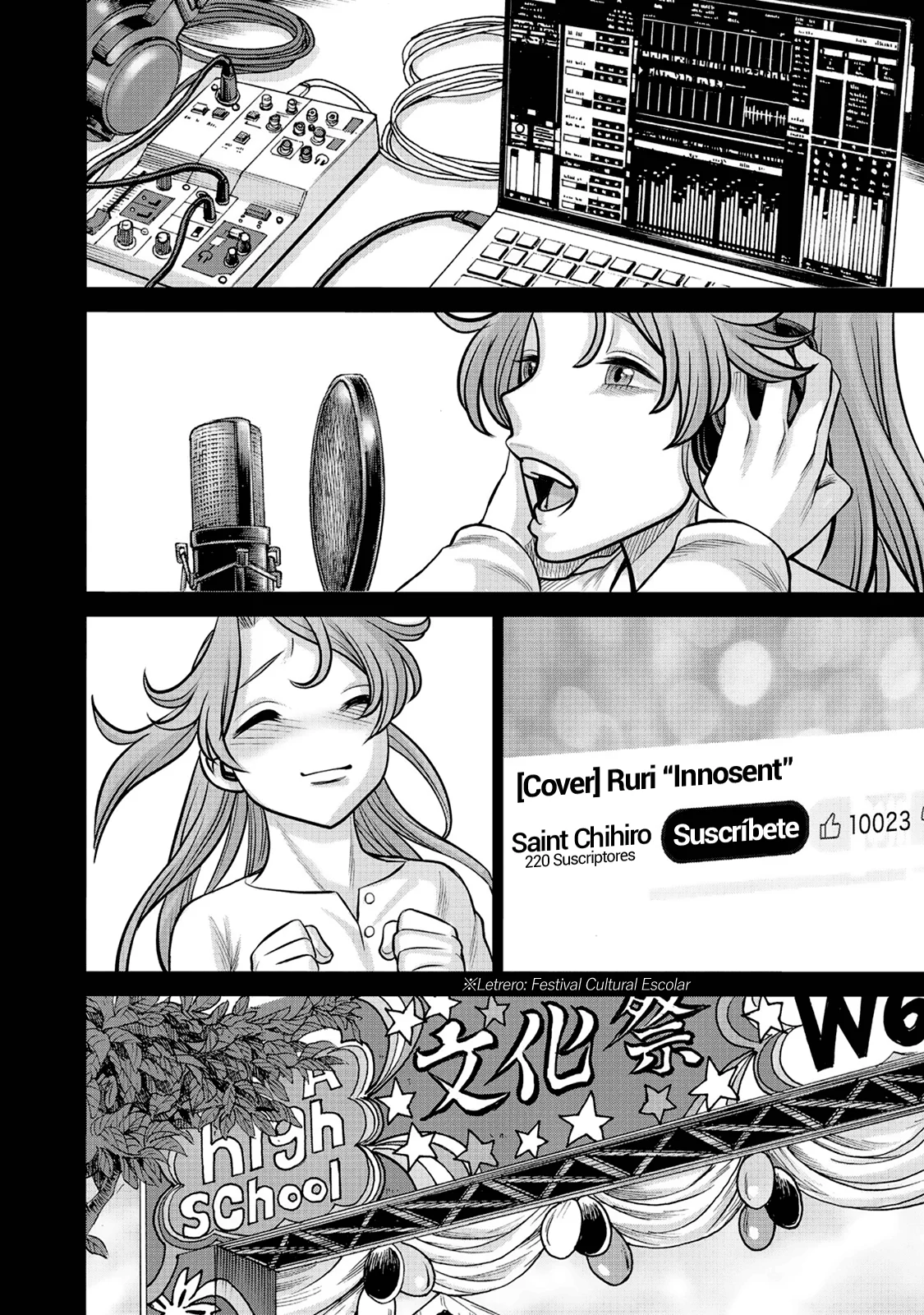Página 17 del Manga