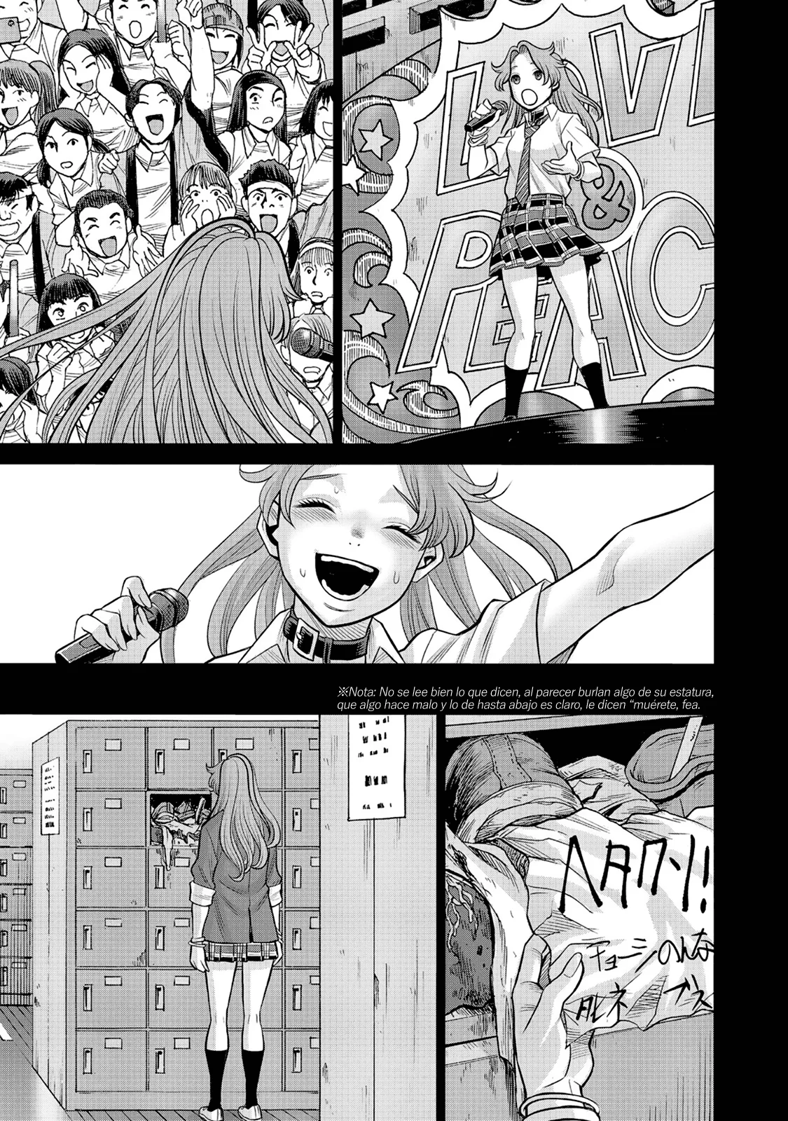 Página 18 del Manga