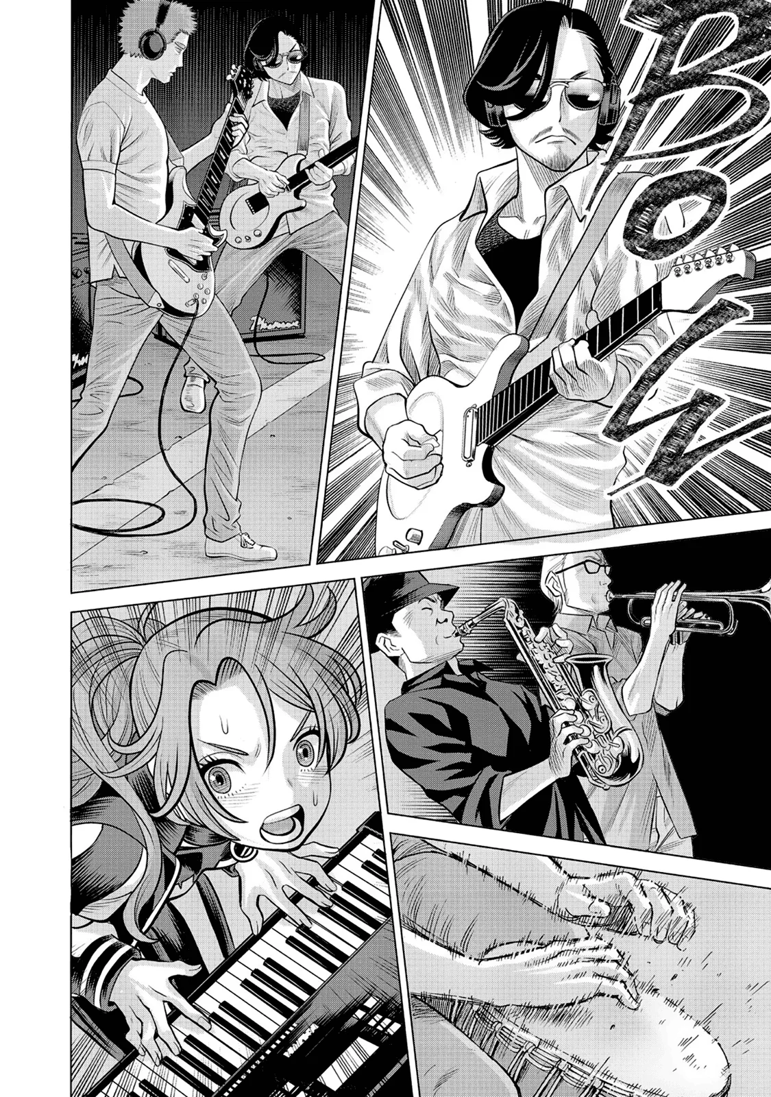 Página 33 del Manga