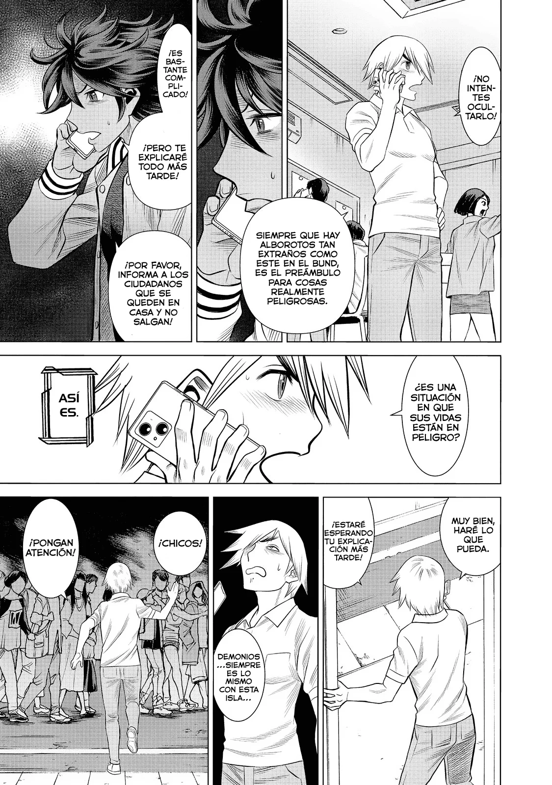 Página 20 del Manga