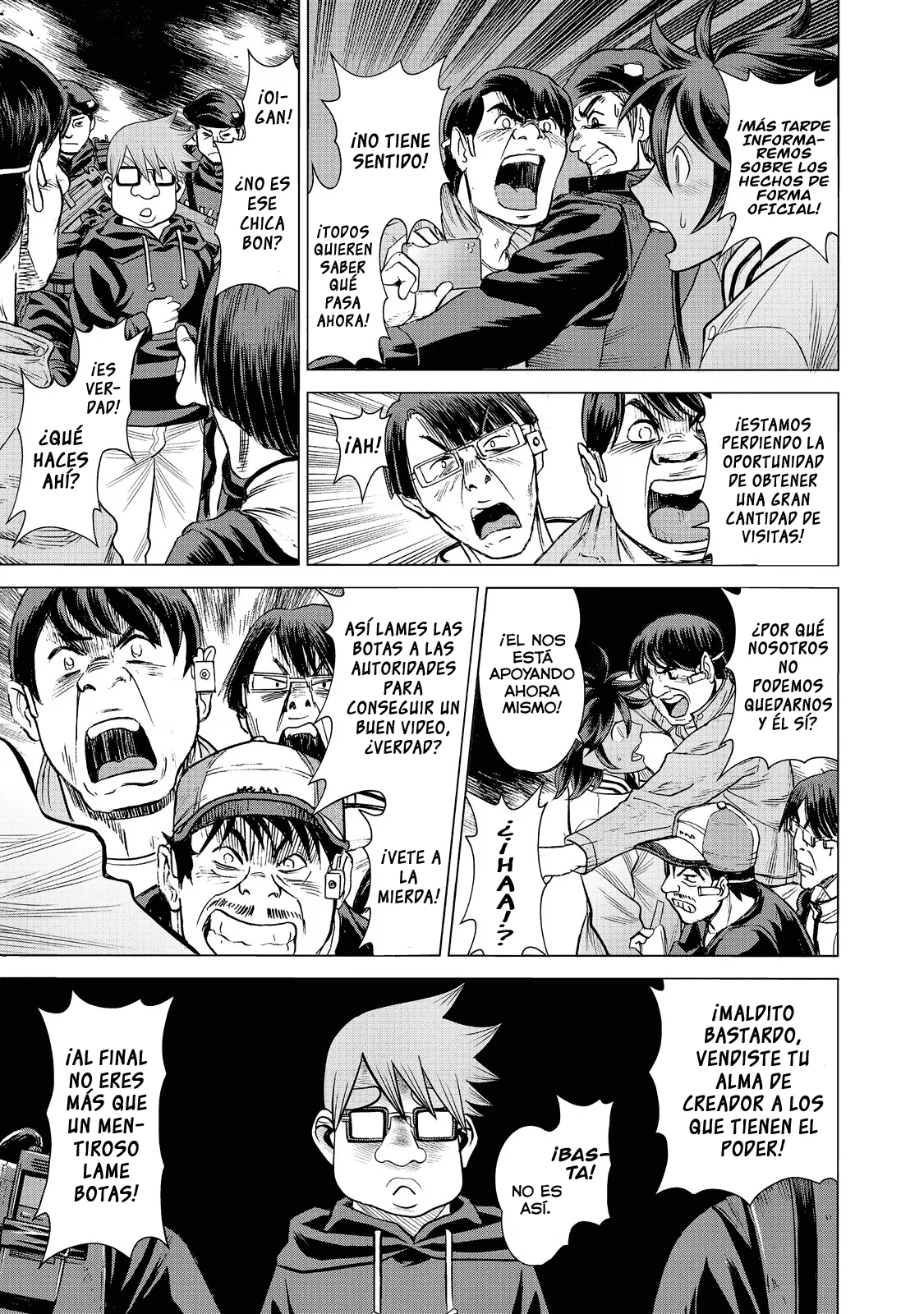 Página 22 del Manga