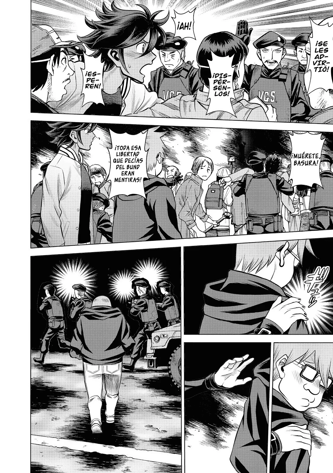 Página 23 del Manga