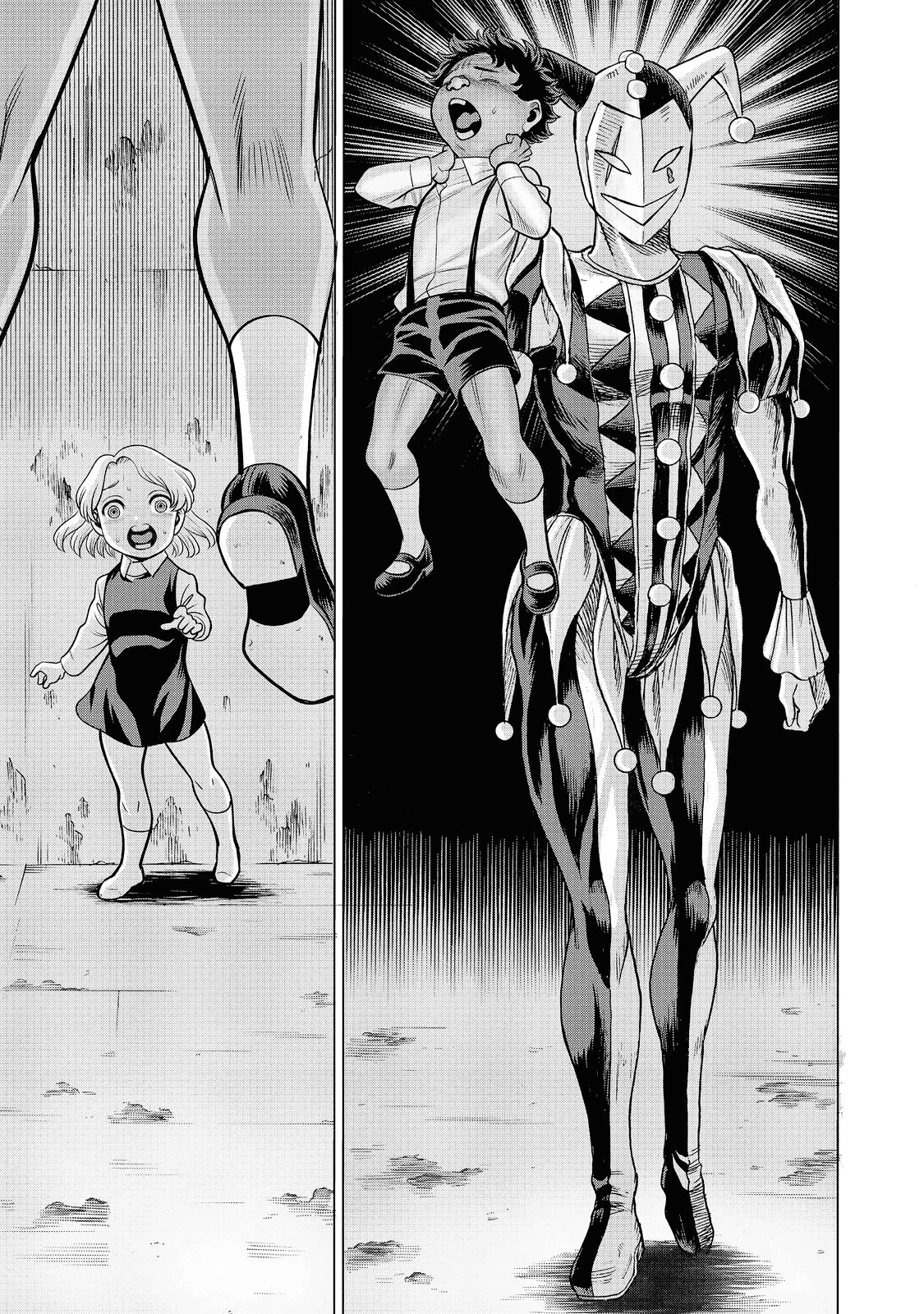 Página 32 del Manga