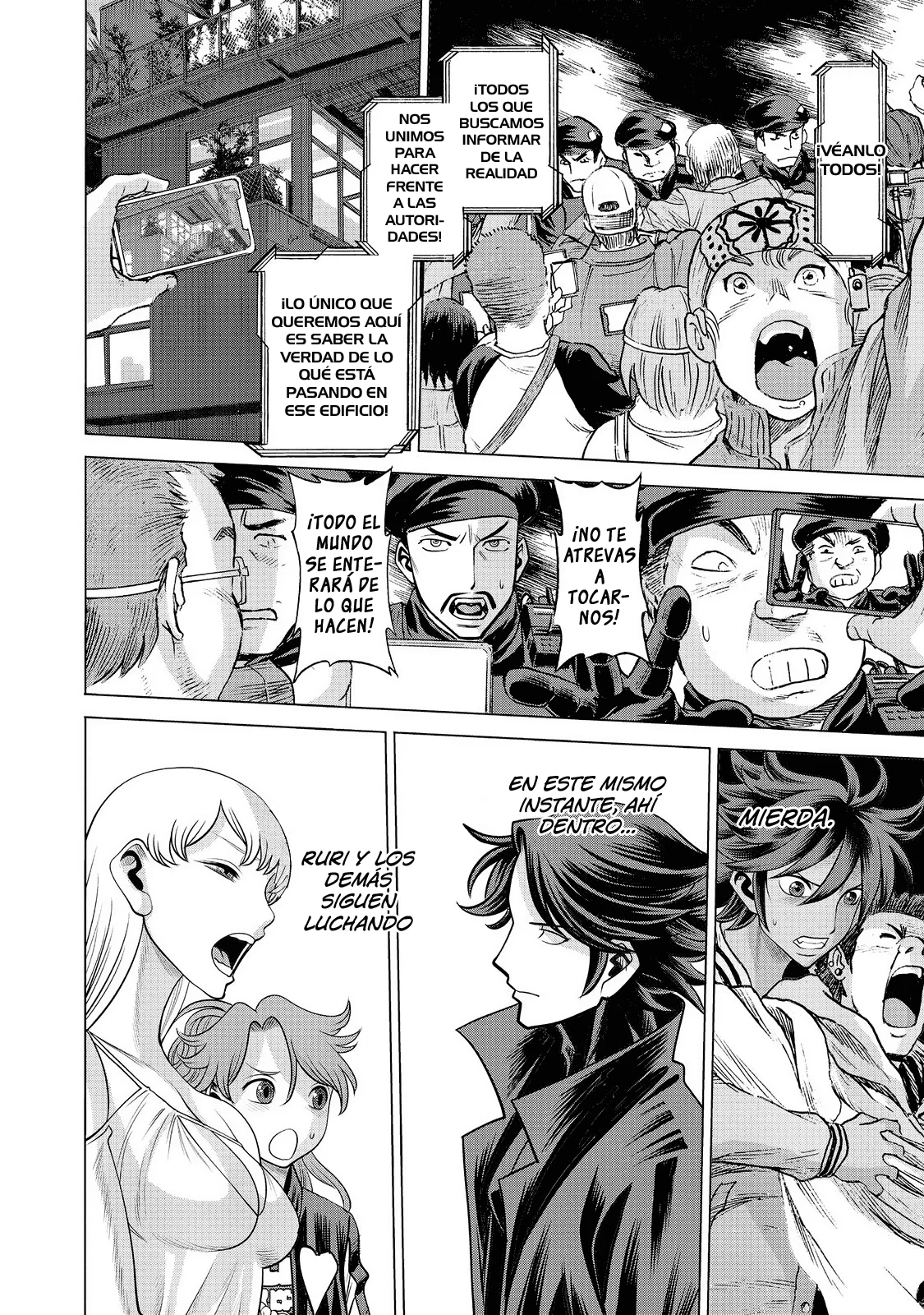 Página 33 del Manga