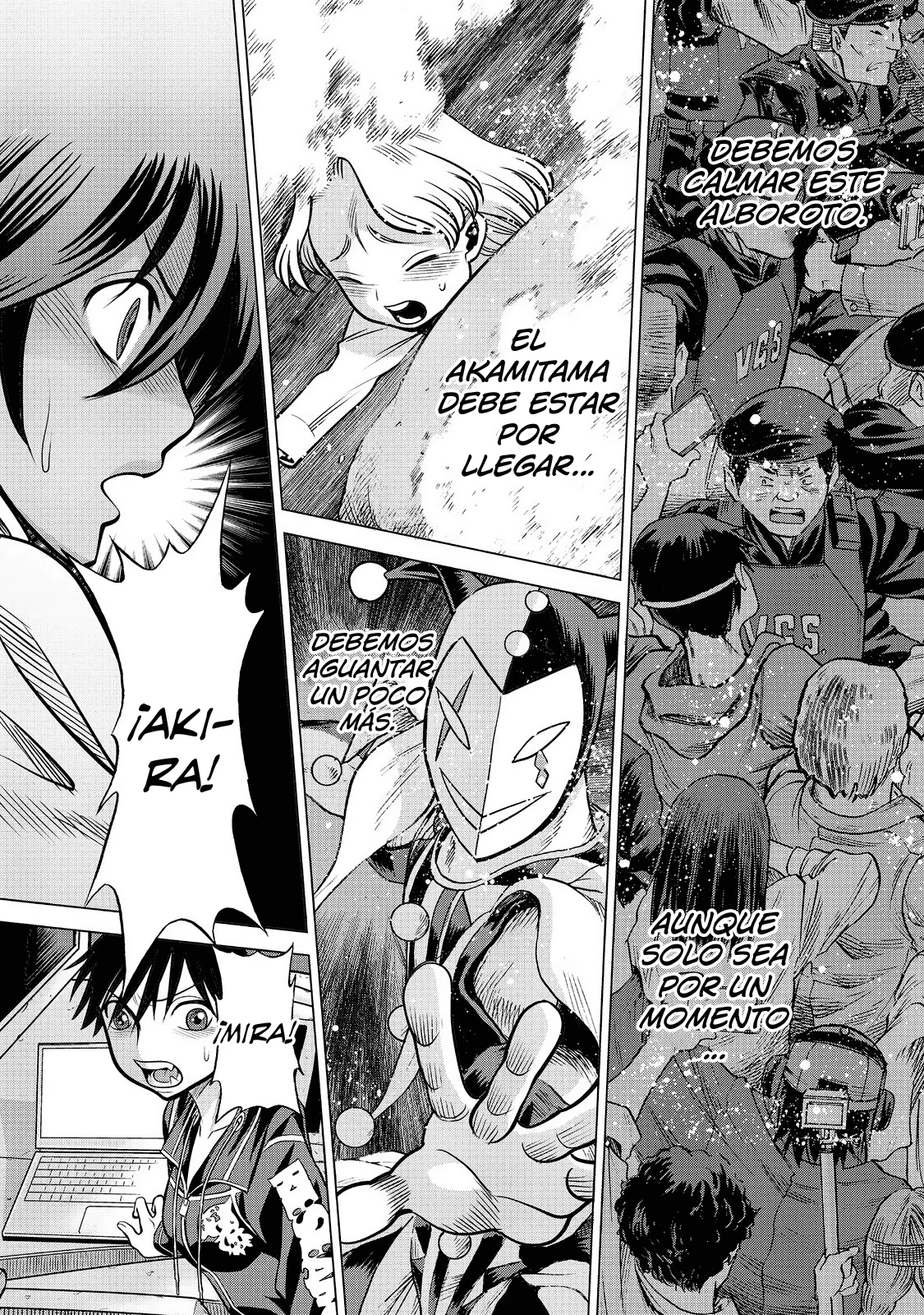 Página 34 del Manga