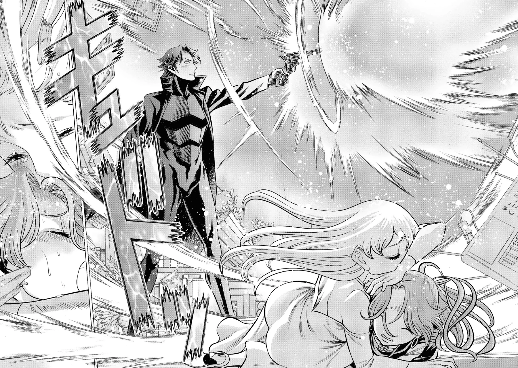Página 43 del Manga