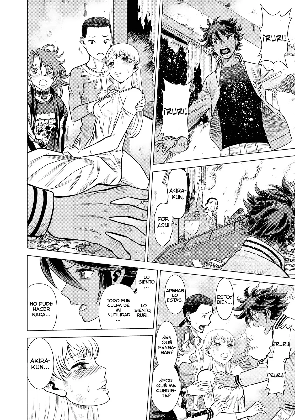 Página 13 del Manga