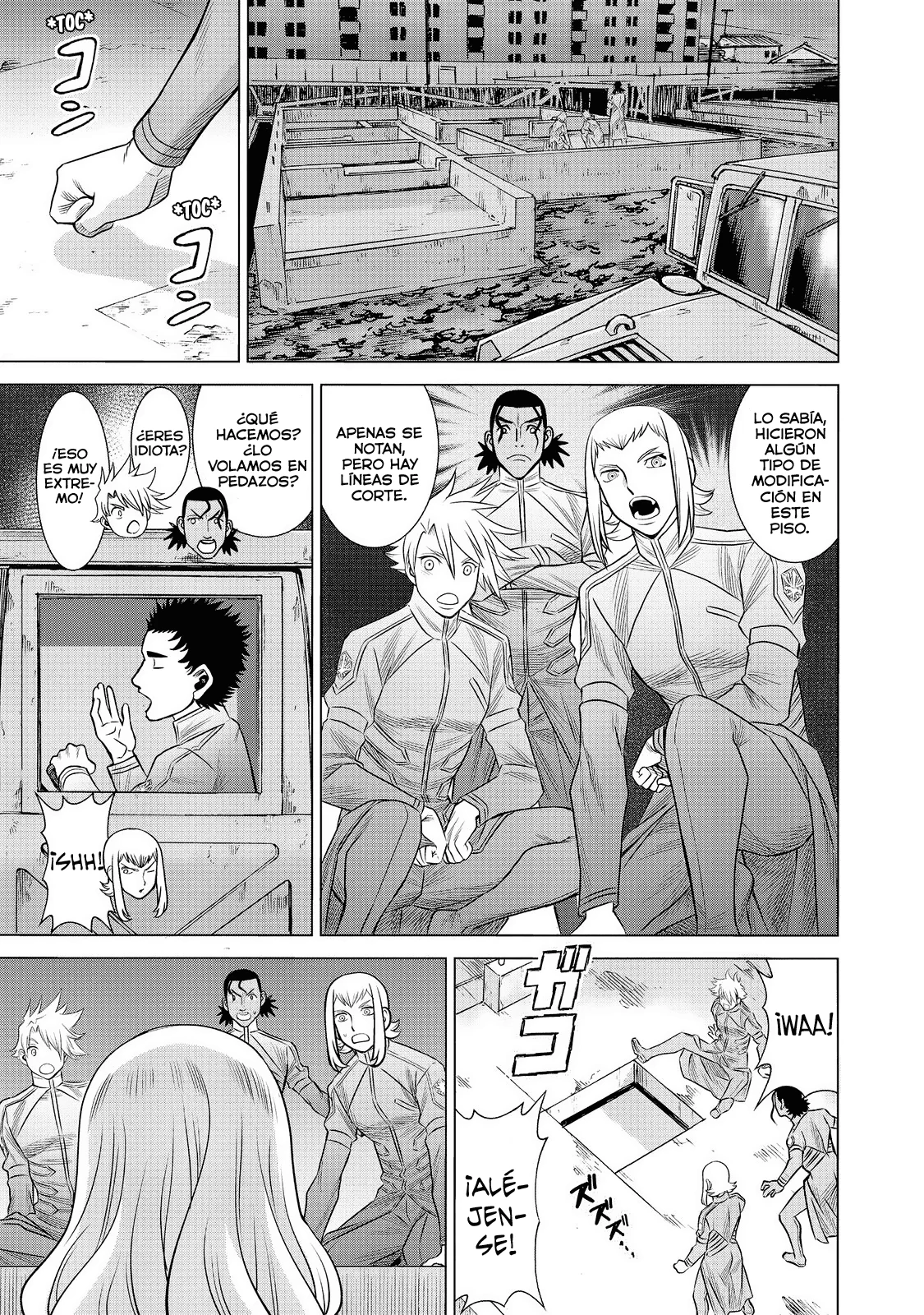 Página 21 del Manga