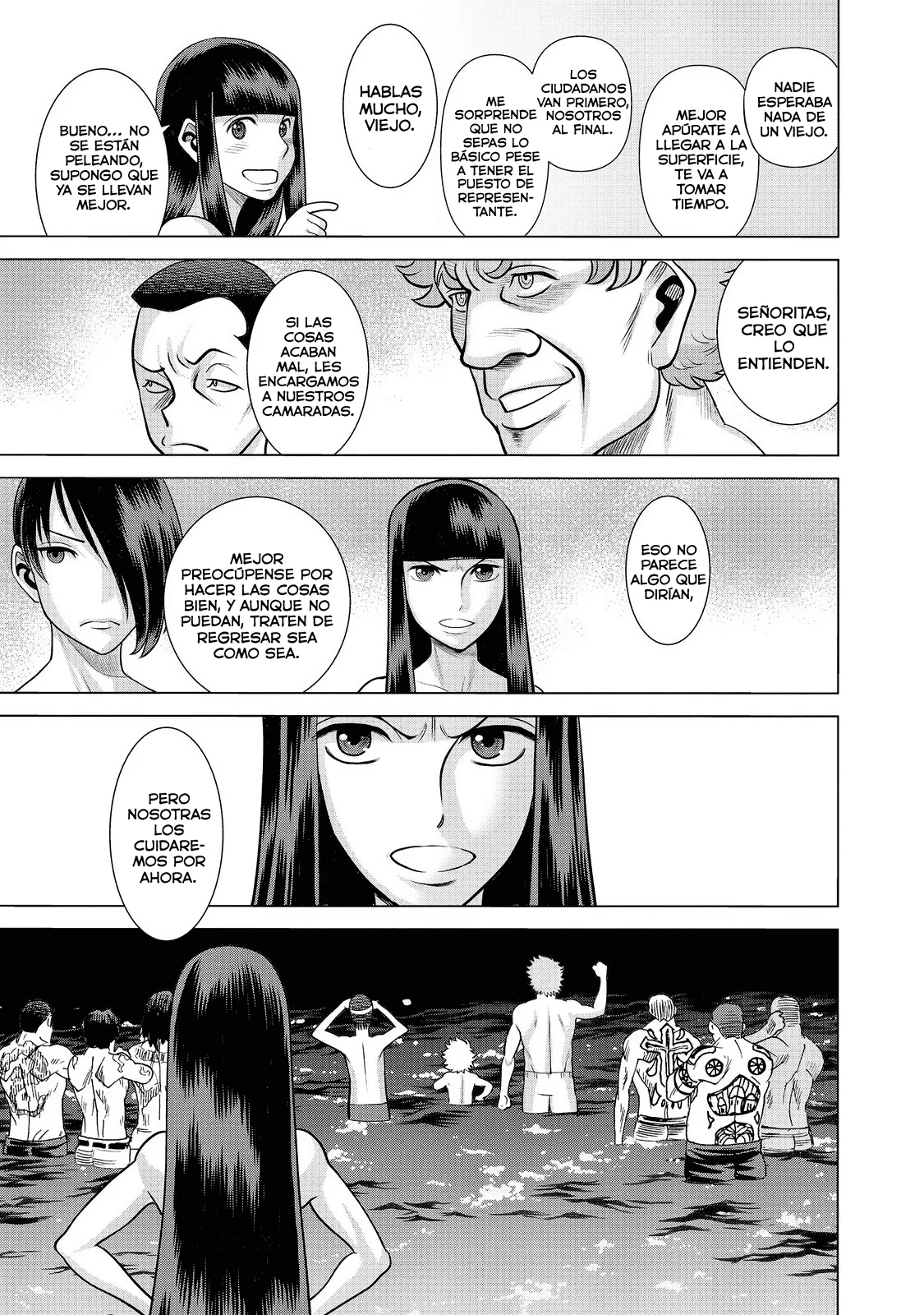 Página 29 del Manga