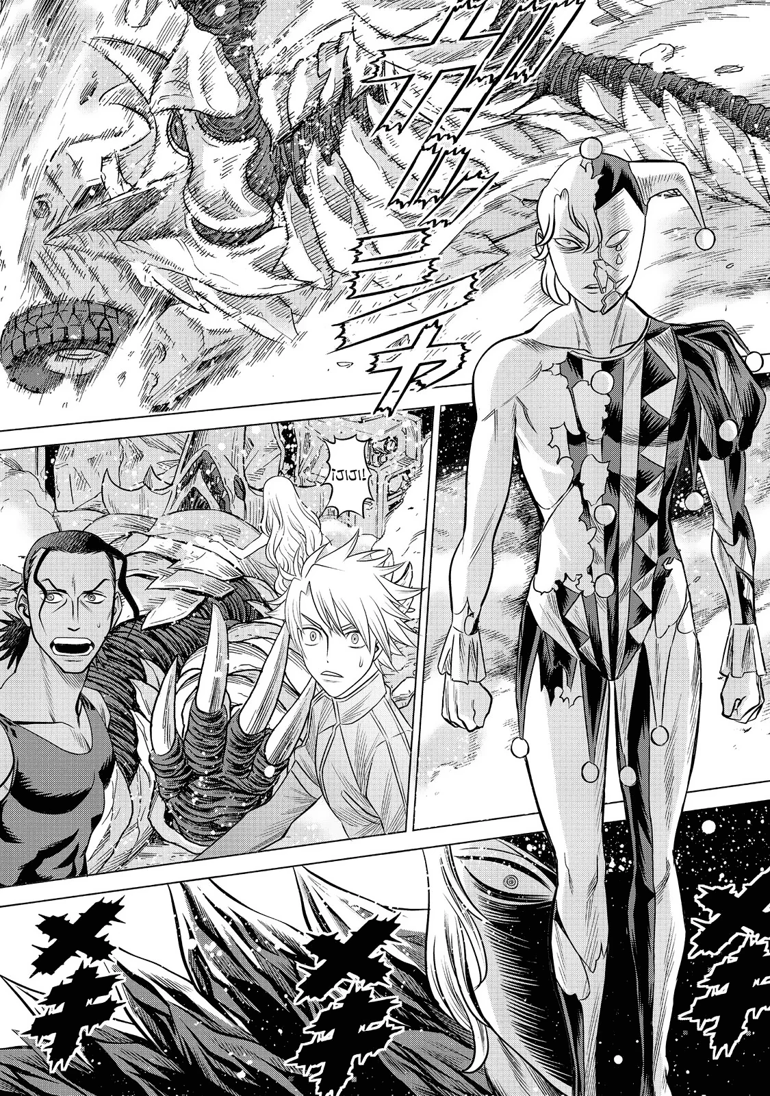 Página 31 del Manga
