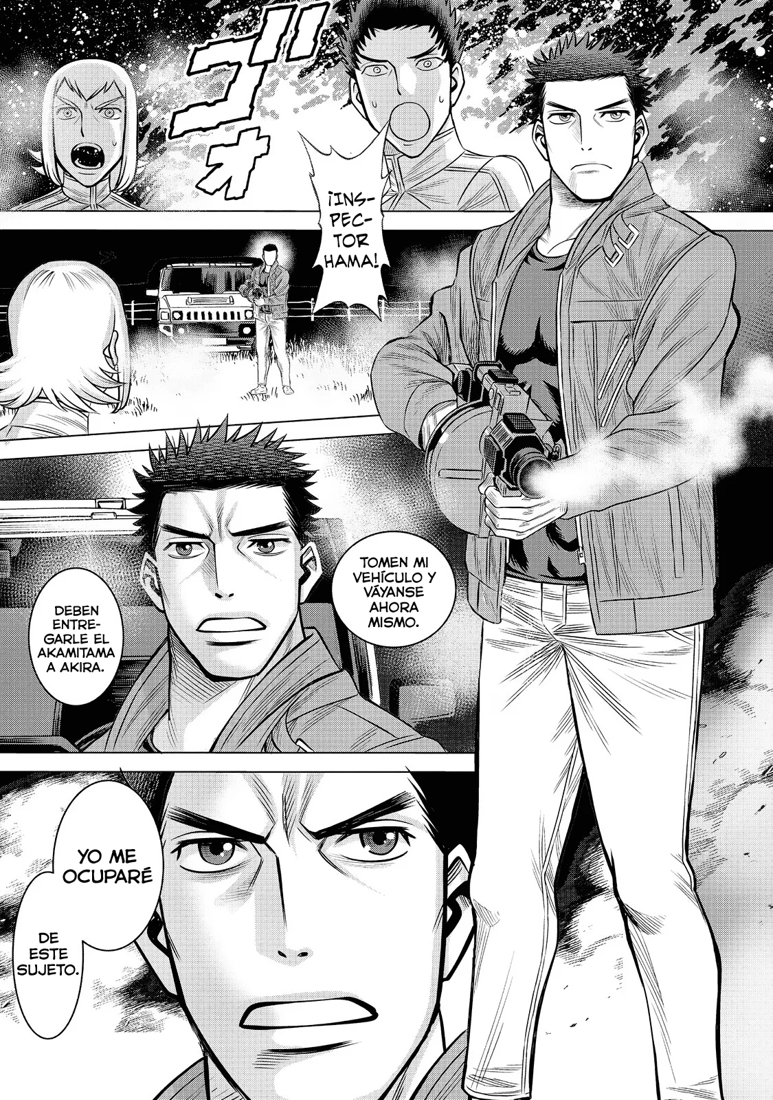 Página 33 del Manga