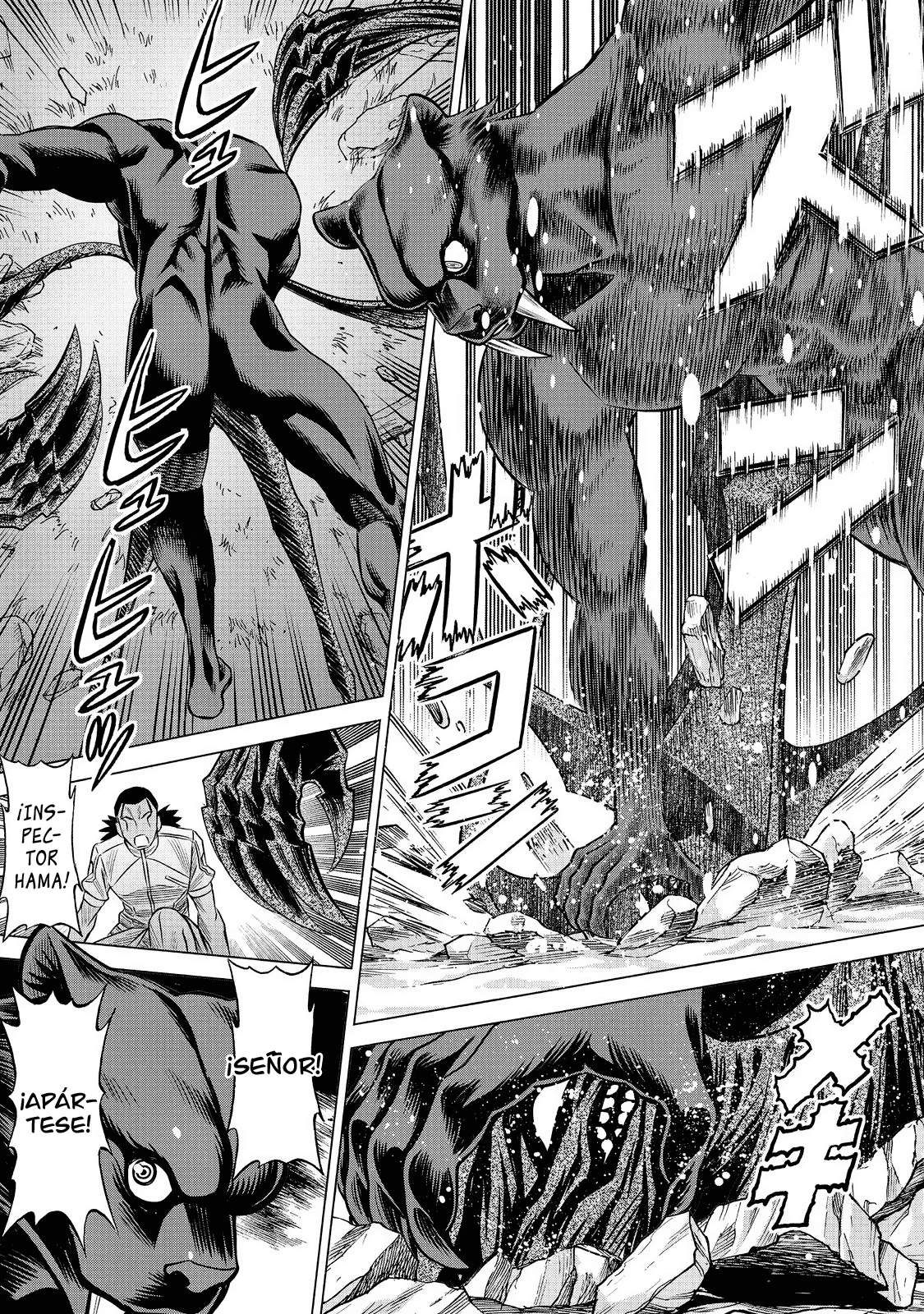 Página 31 del Manga