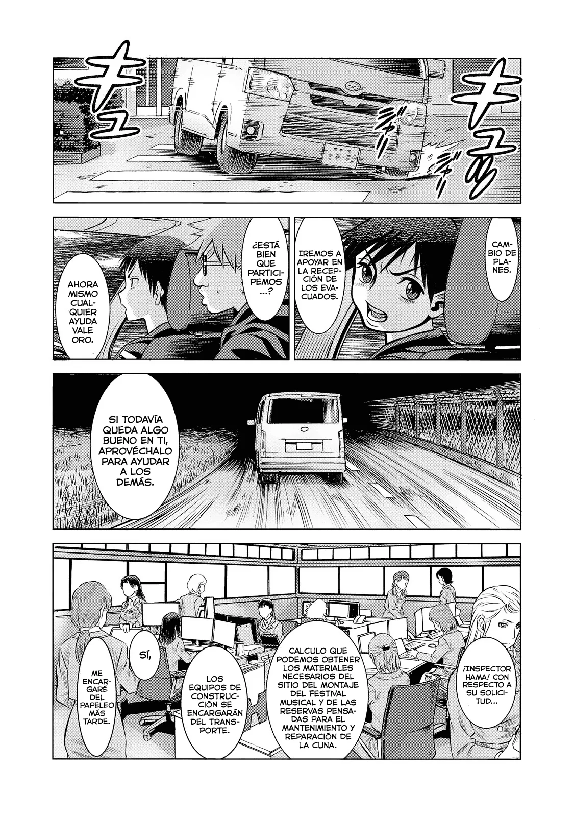 Página 6 del Manga