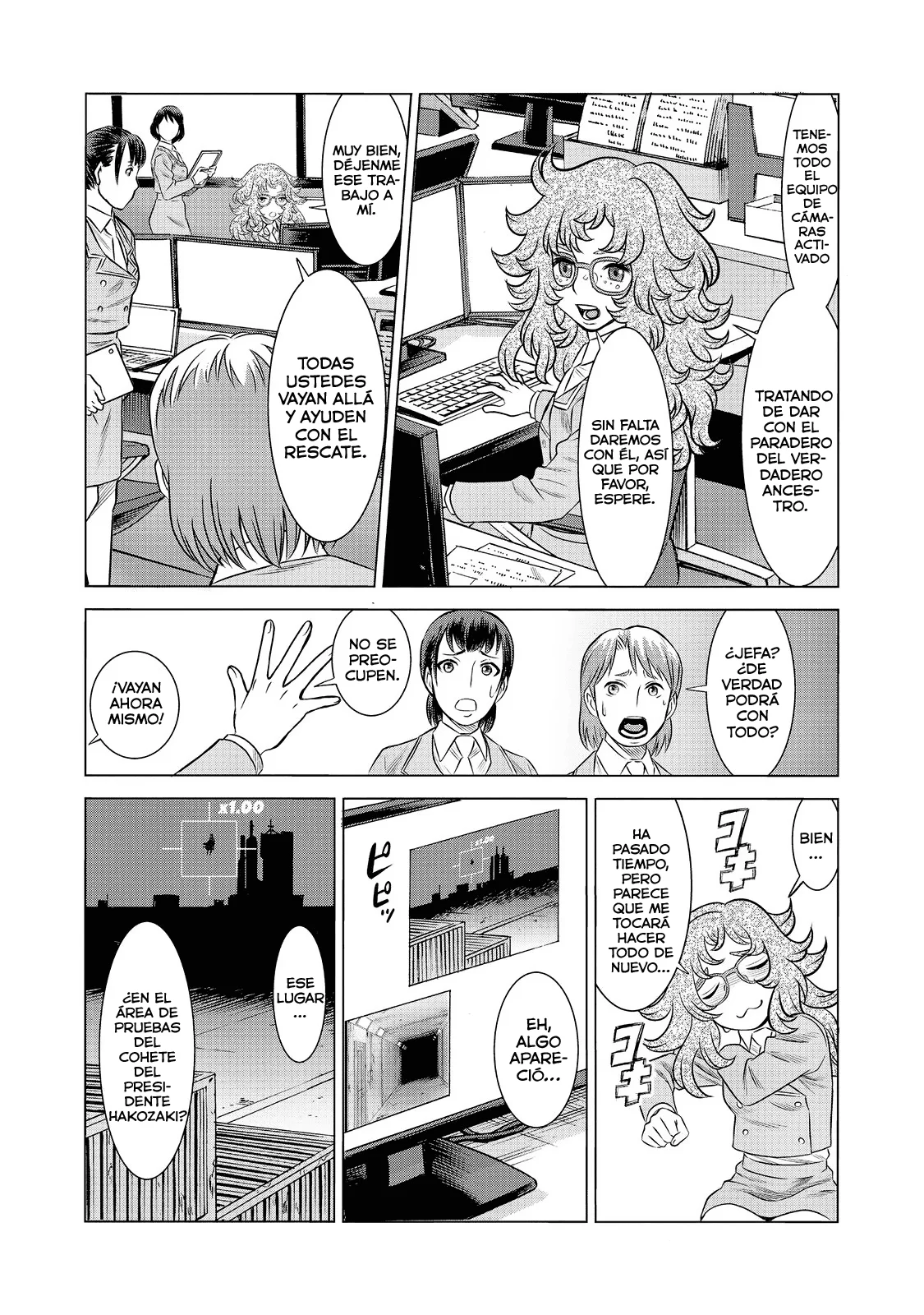 Página 7 del Manga