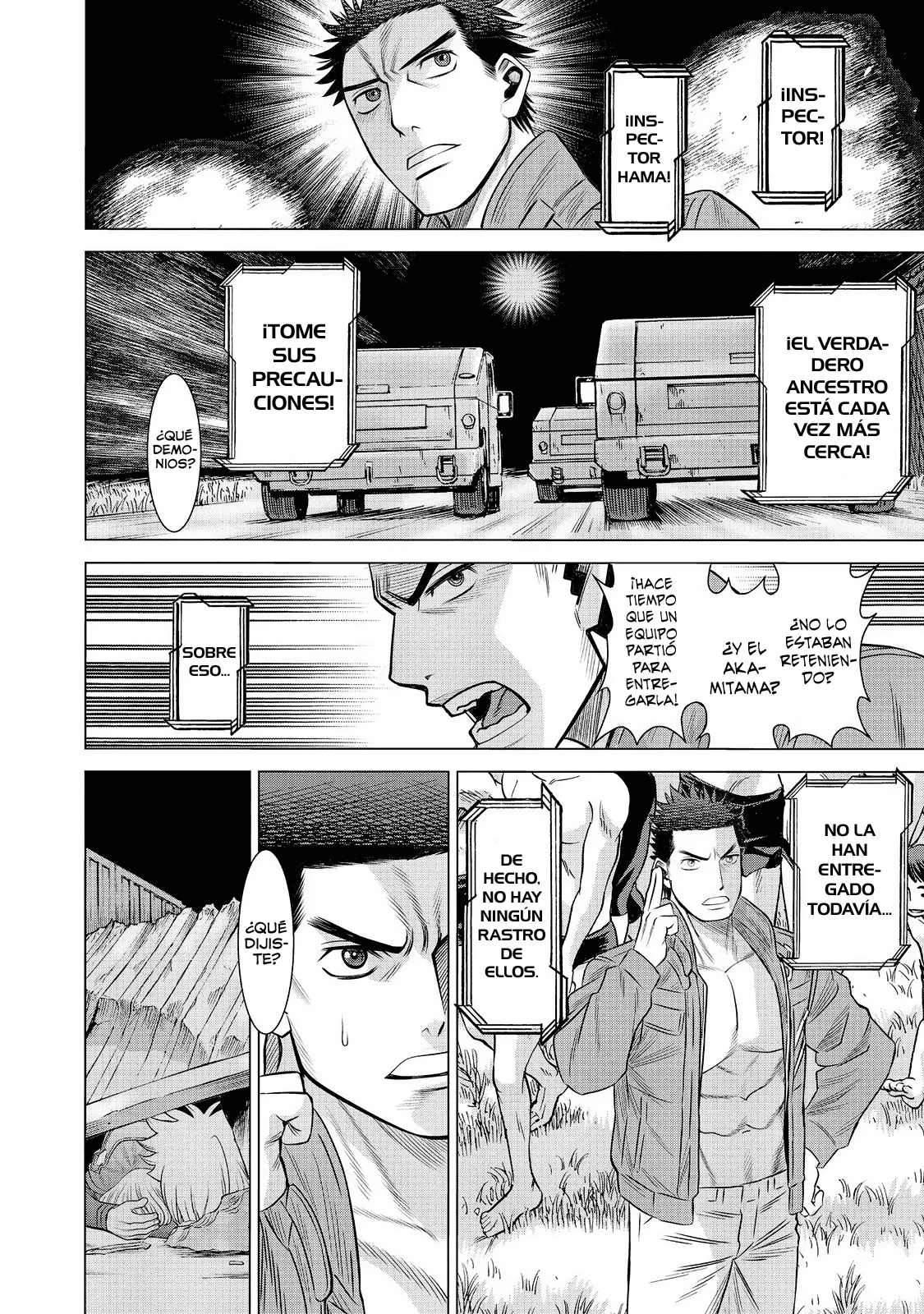 Página 19 del Manga