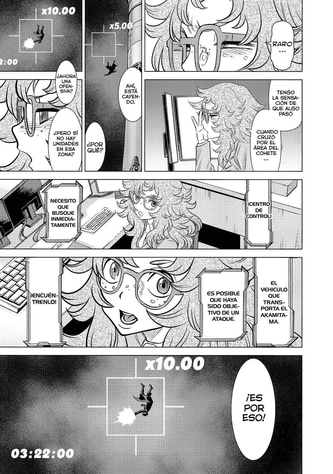 Página 20 del Manga