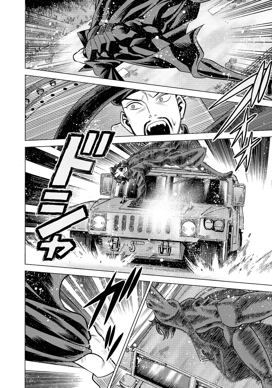 Página 32 del Manga