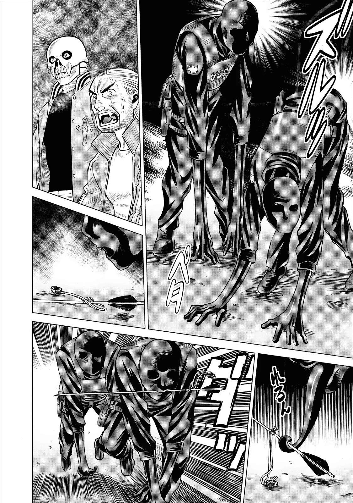 Página 26 del Manga