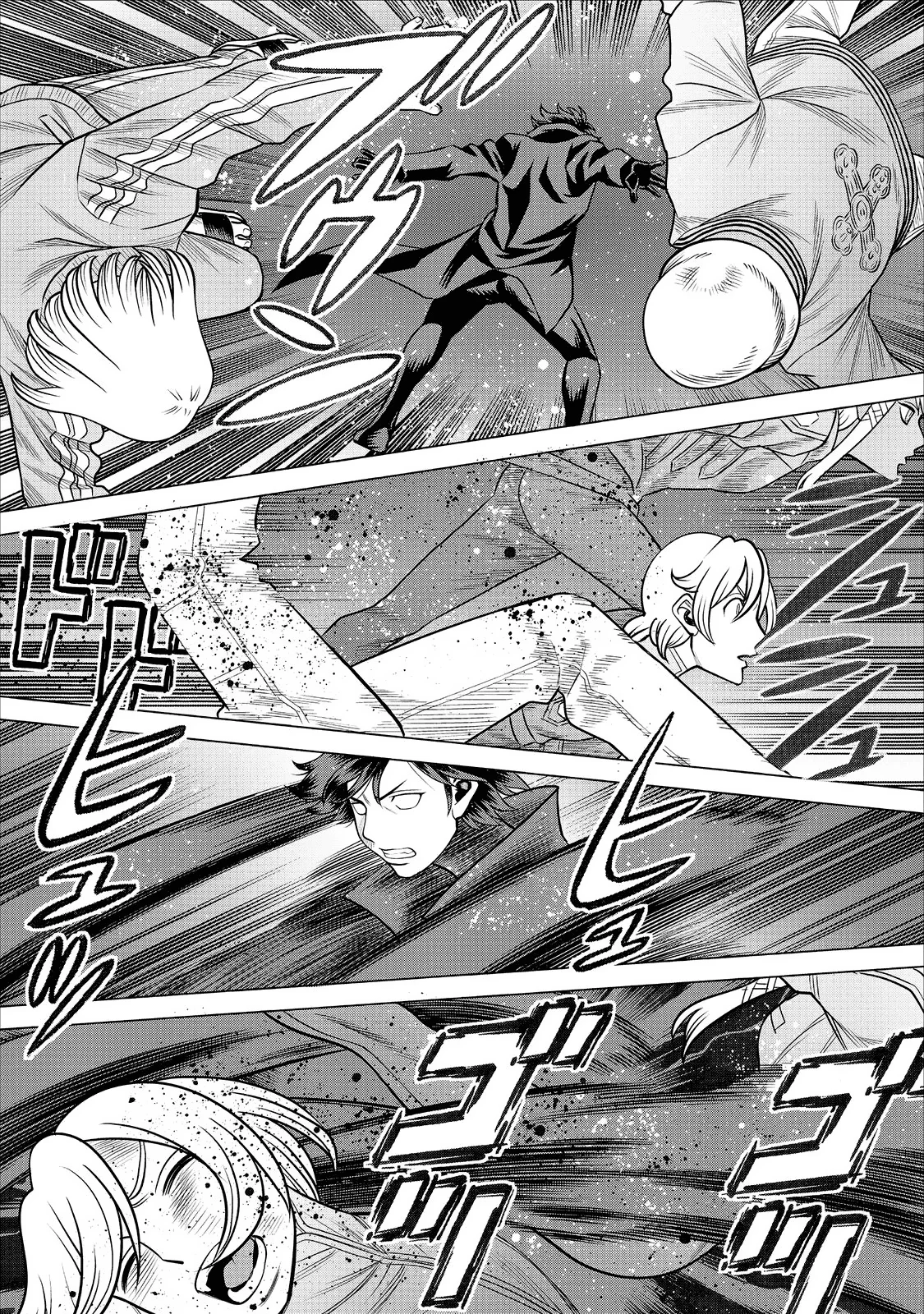 Página 29 del Manga