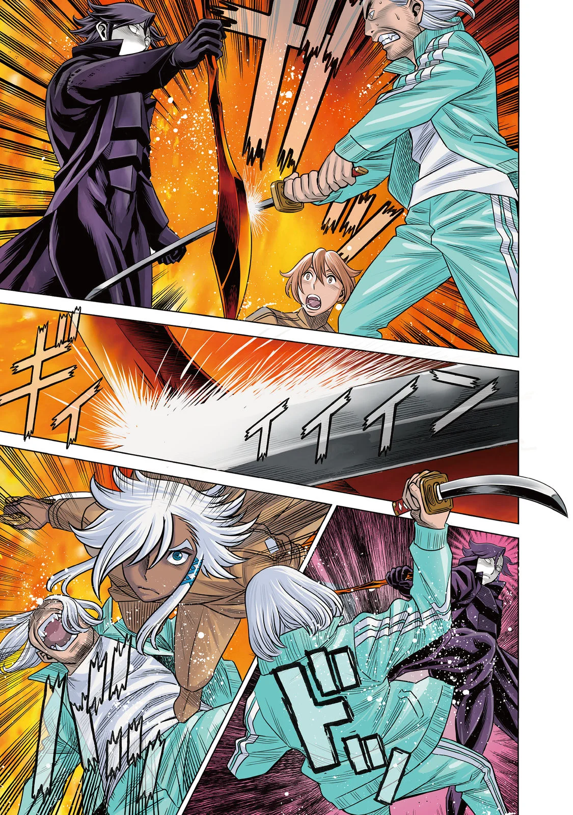 Página 2 del Manga
