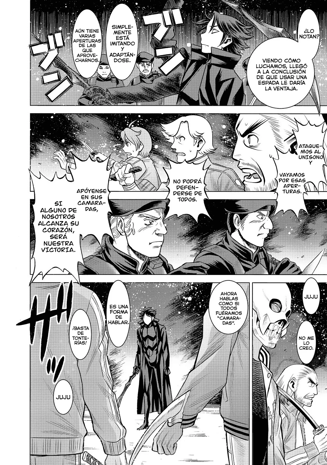 Página 6 del Manga