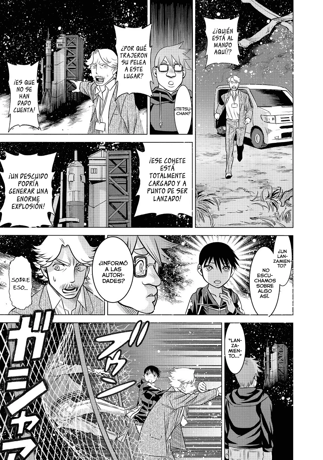 Página 11 del Manga