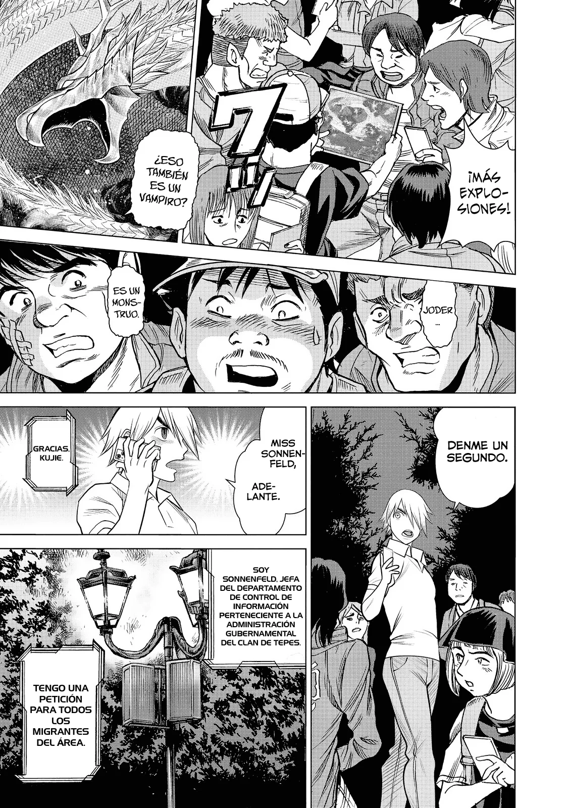 Página 17 del Manga