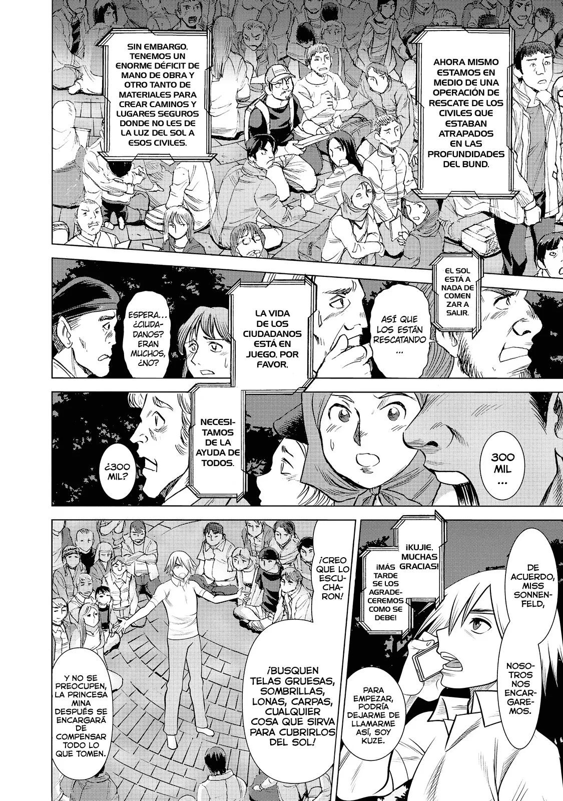 Página 18 del Manga