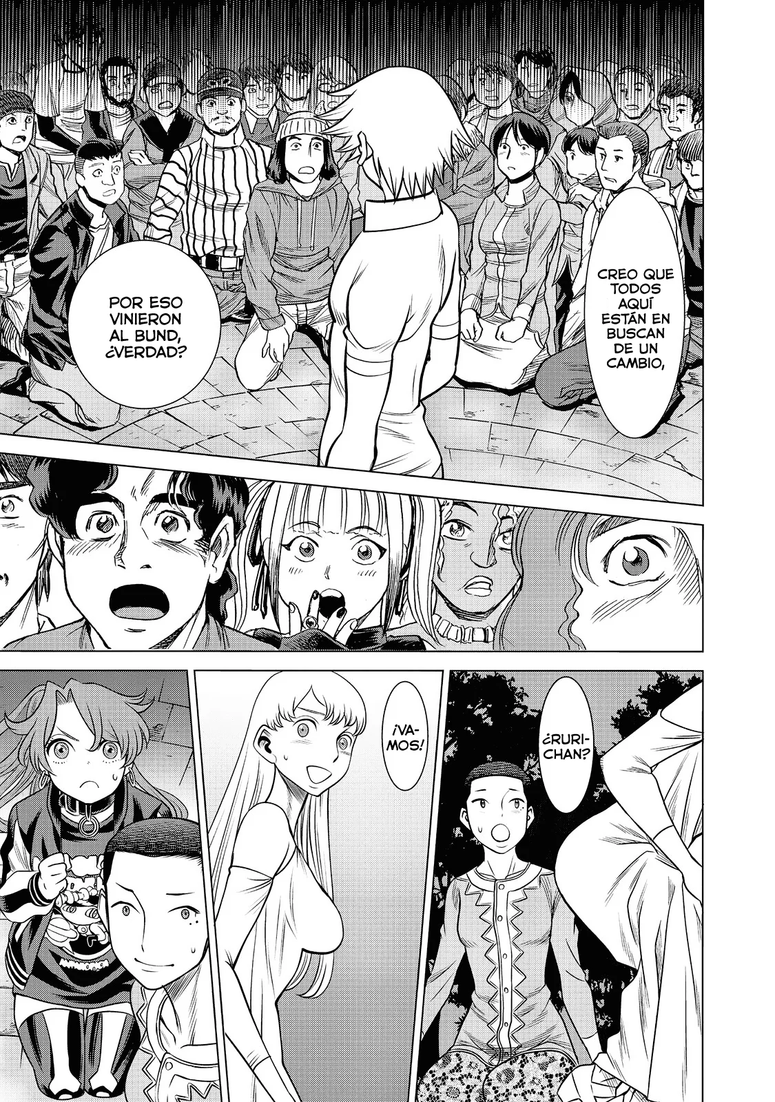 Página 23 del Manga