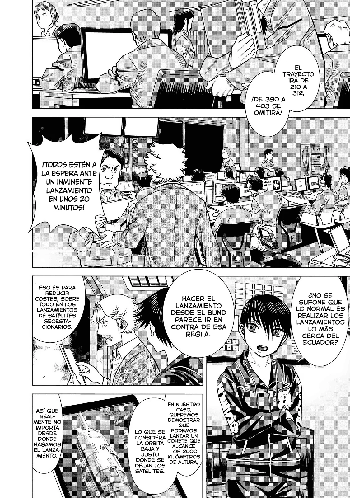 Página 3 del Manga