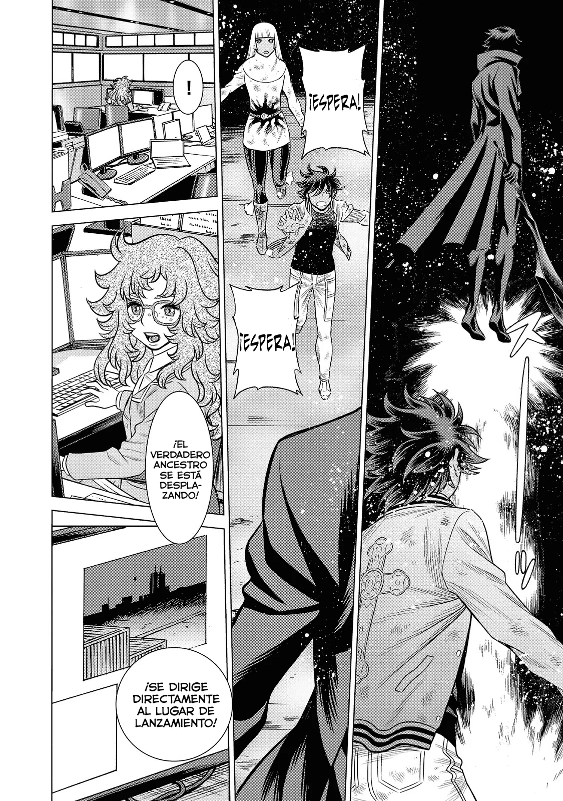 Página 33 del Manga