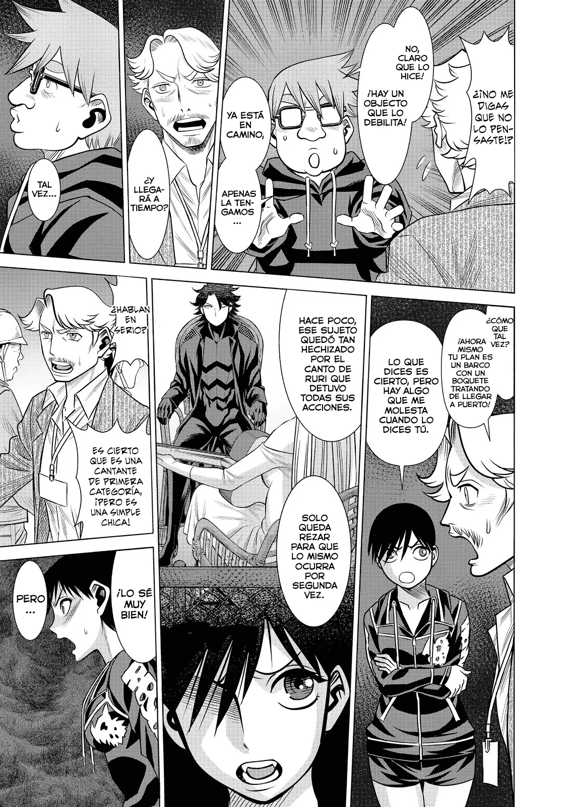 Página 7 del Manga