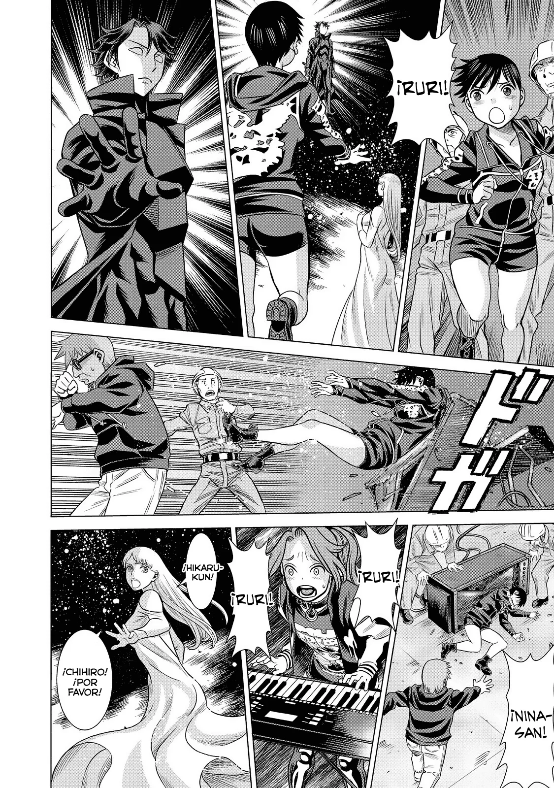 Página 21 del Manga