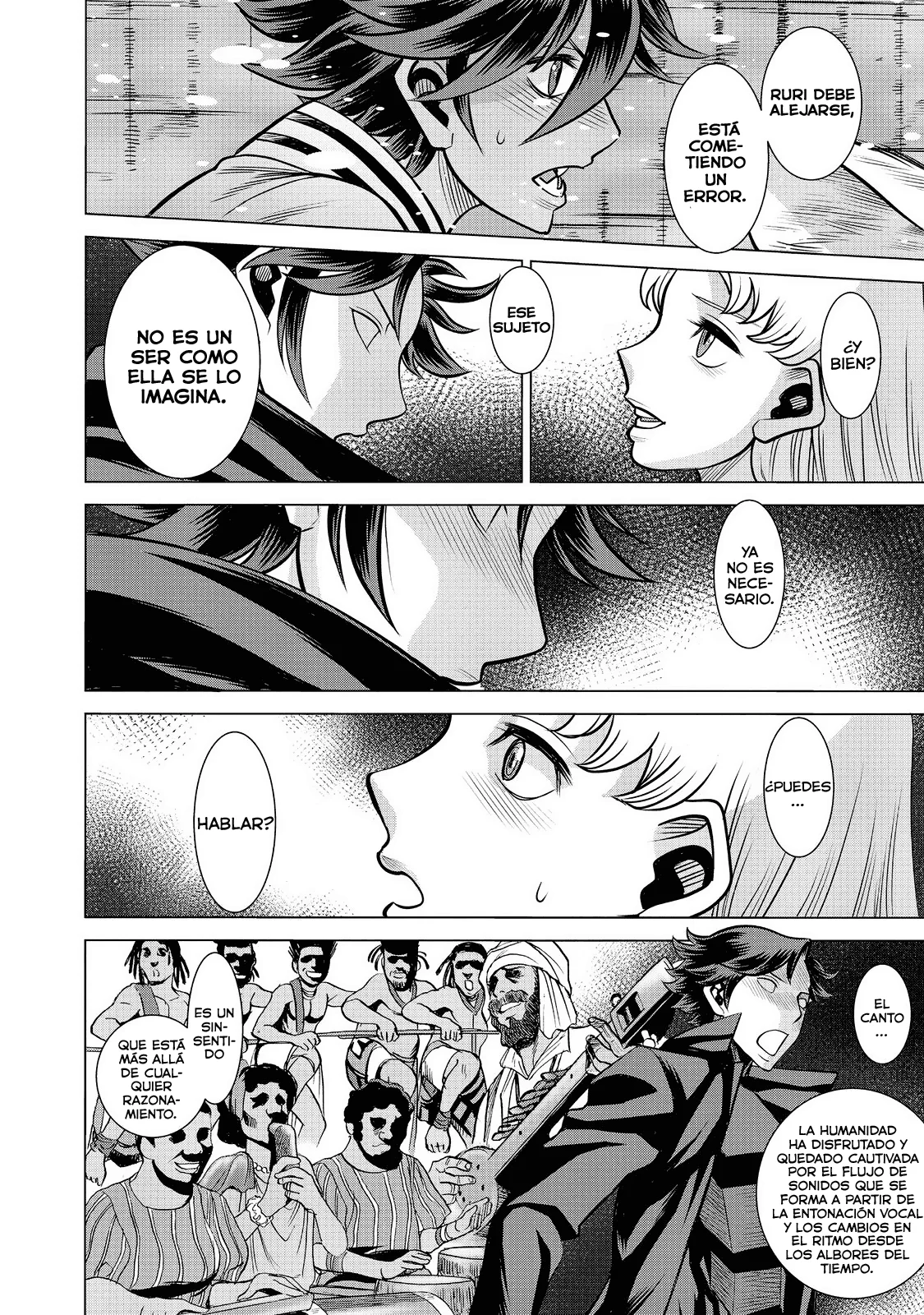 Página 23 del Manga