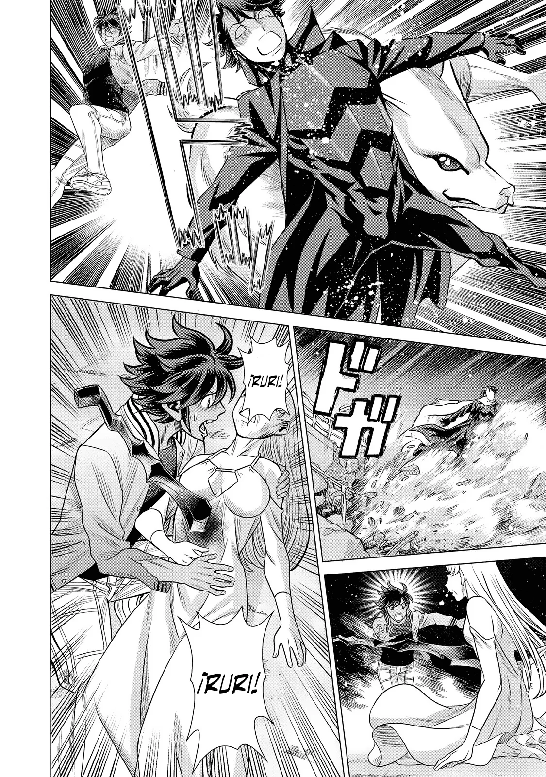 Página 30 del Manga
