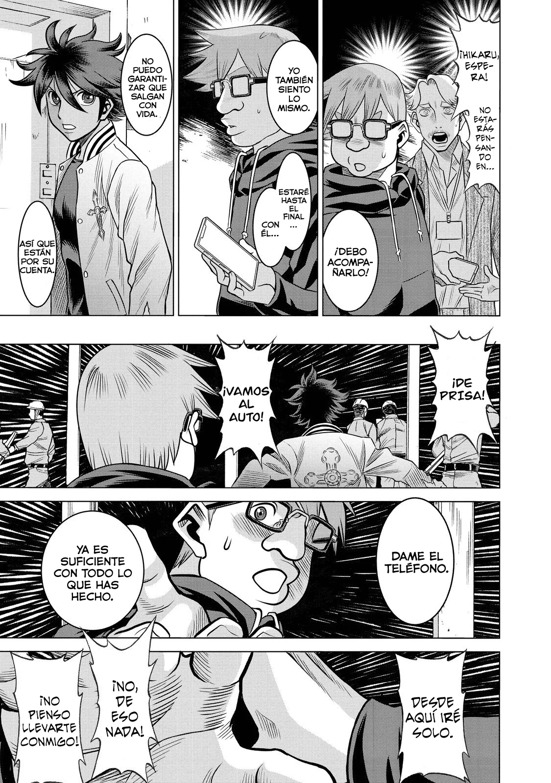 Página 8 del Manga