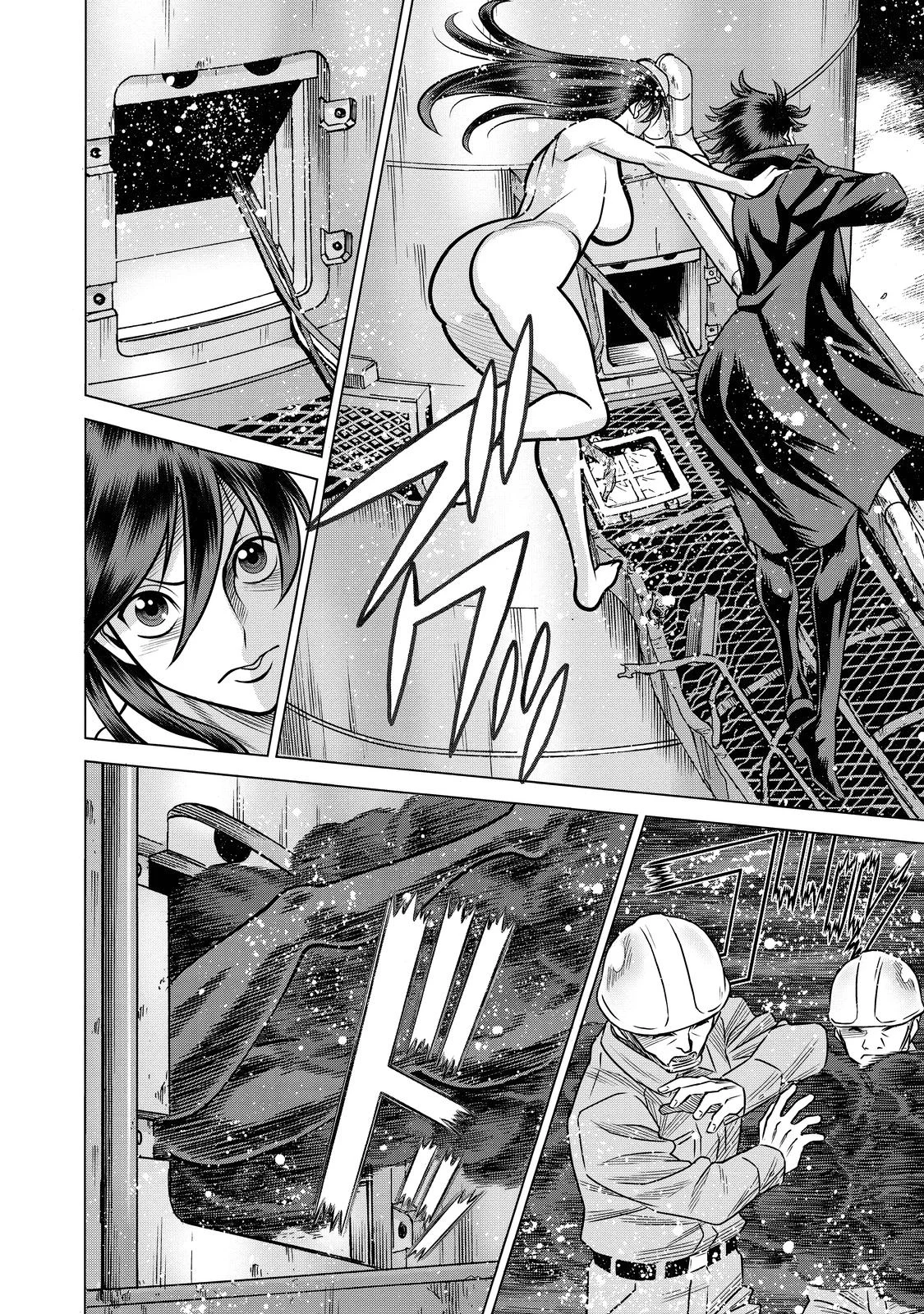 Página 25 del Manga