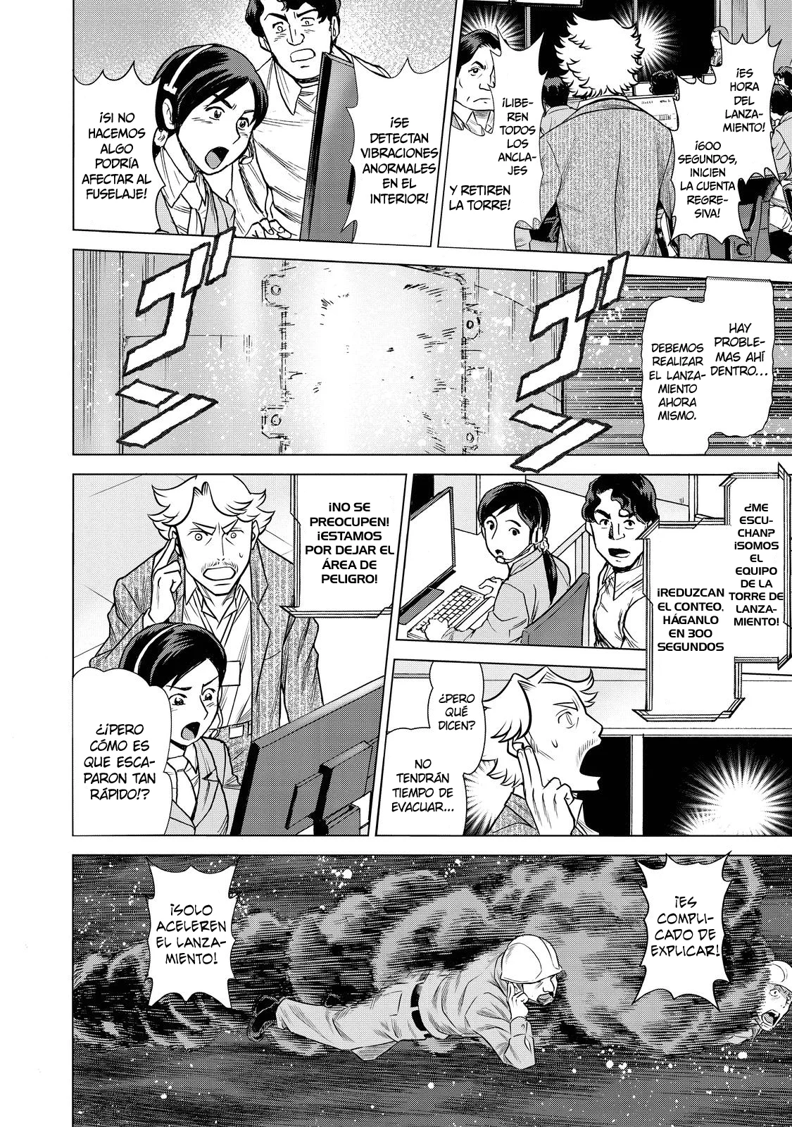 Página 31 del Manga
