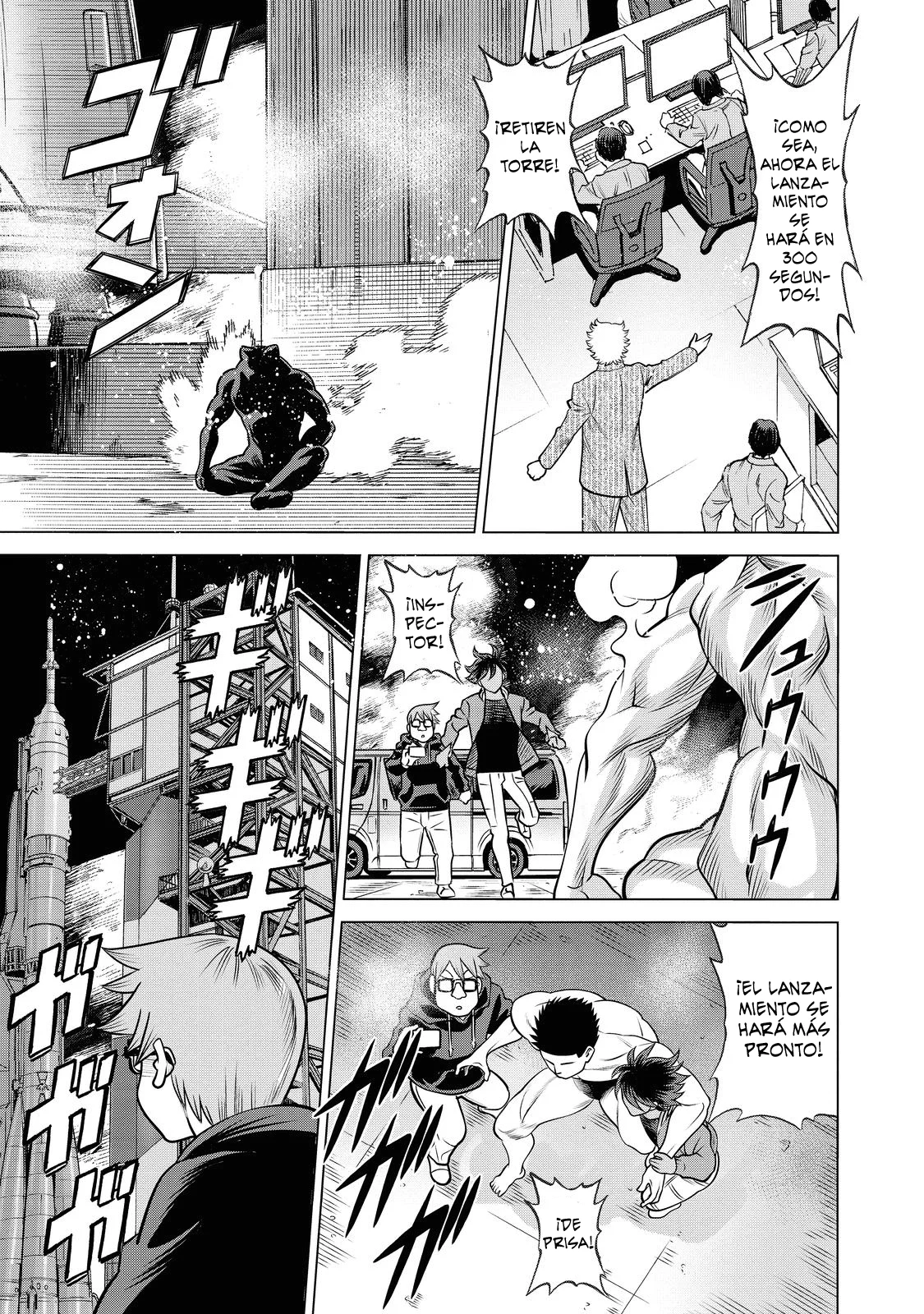 Página 32 del Manga